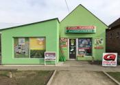 Poljoprivredna apoteka ''Komponent'' u Banatskom Karađorđevu