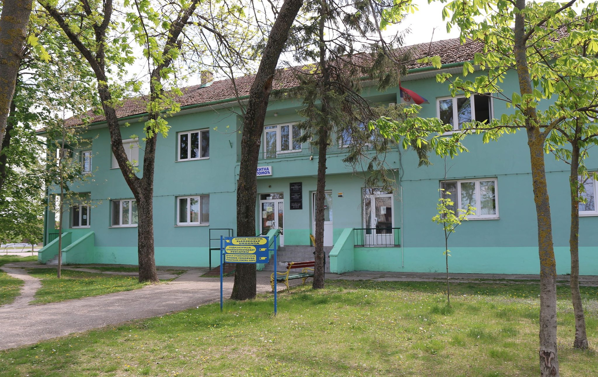 Dom zdravlja u Žitištu dobija ultrazvučni aparat