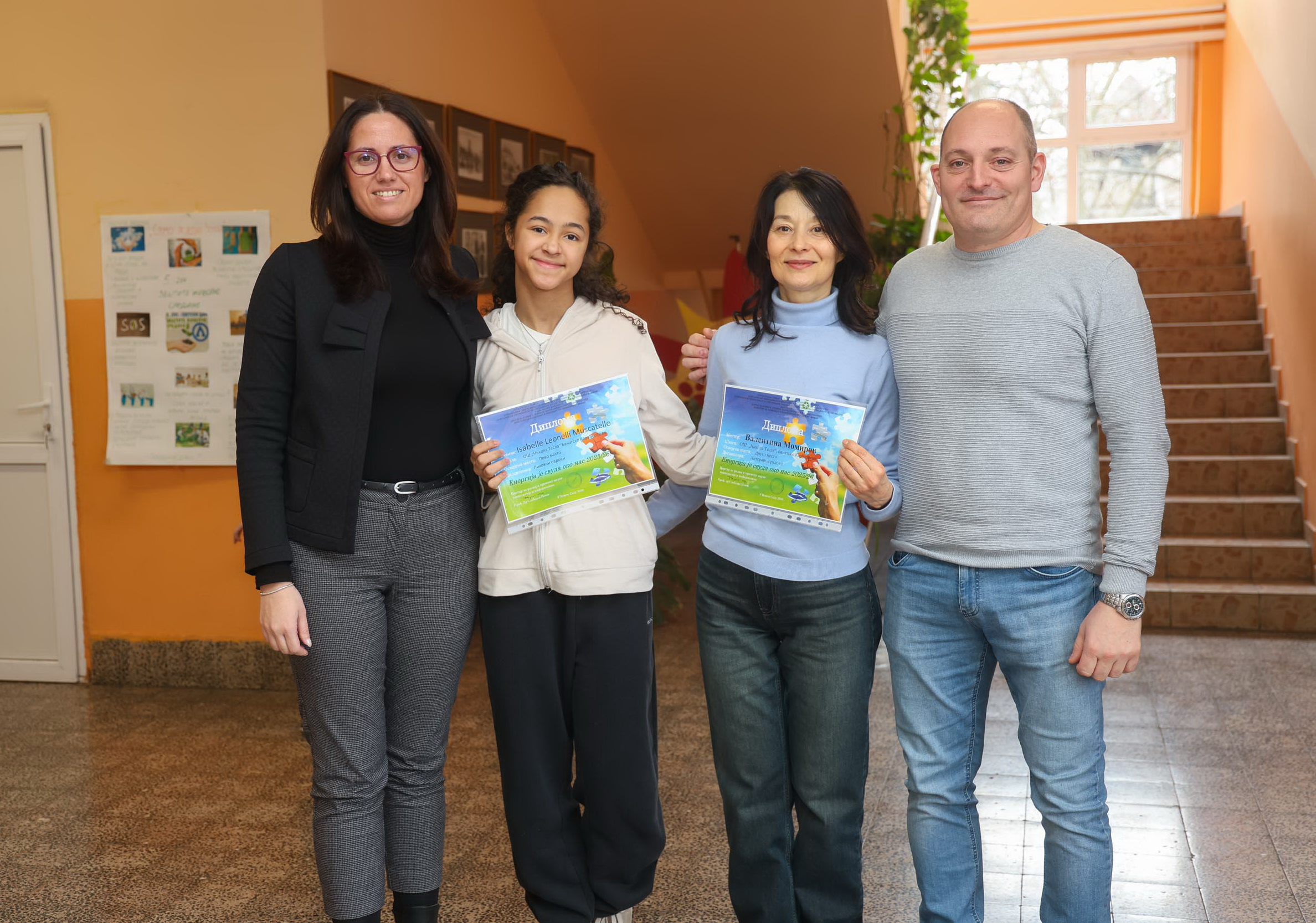 Zapaženi rezultati učenika na manifestaciji ''Energija je svuda oko nas''