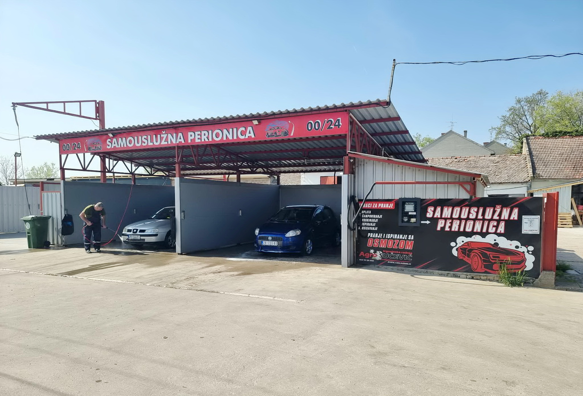 Agro Sučević: Samouslužna perionica sa tri box-a