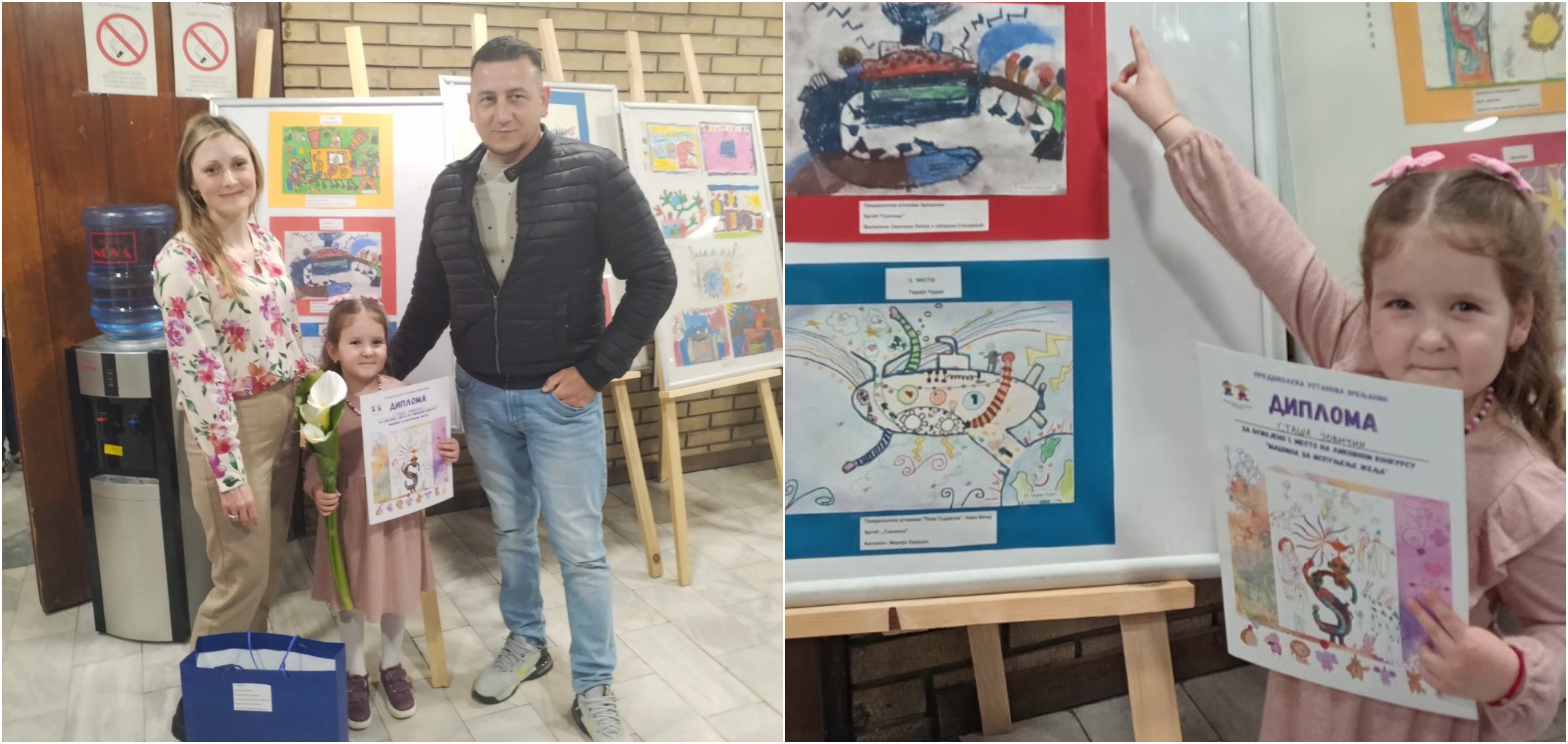 Staša Jovičin iz Srpskog Itebeja prva na likovnom konkursu