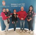 Potpisani ugovori za kupovinu seoskih kuća