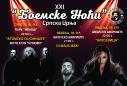 Besplatan prevoz na manifestaciju ''Boemske noći''