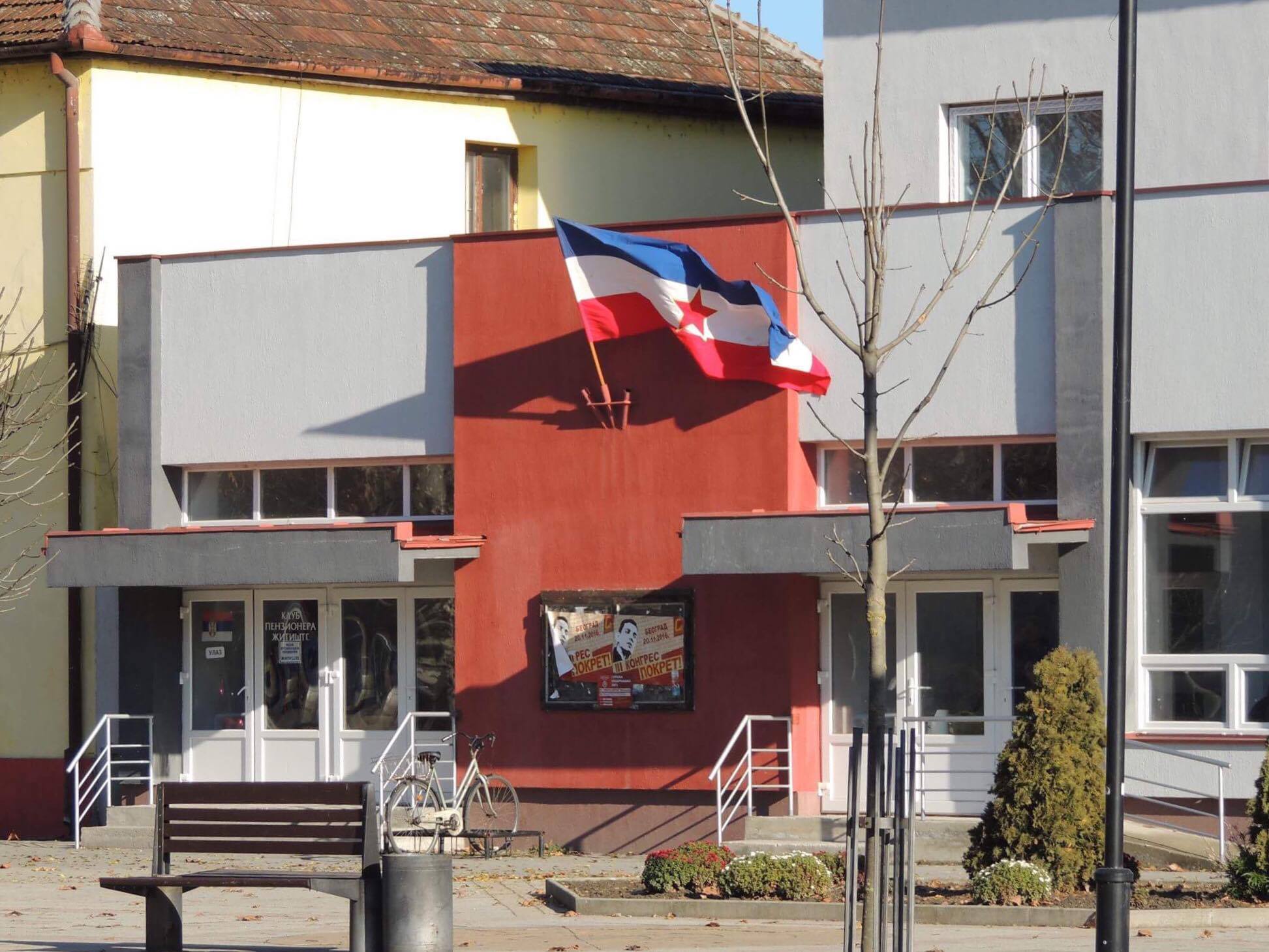 29. NOVEMBAR U ŽITIŠTU