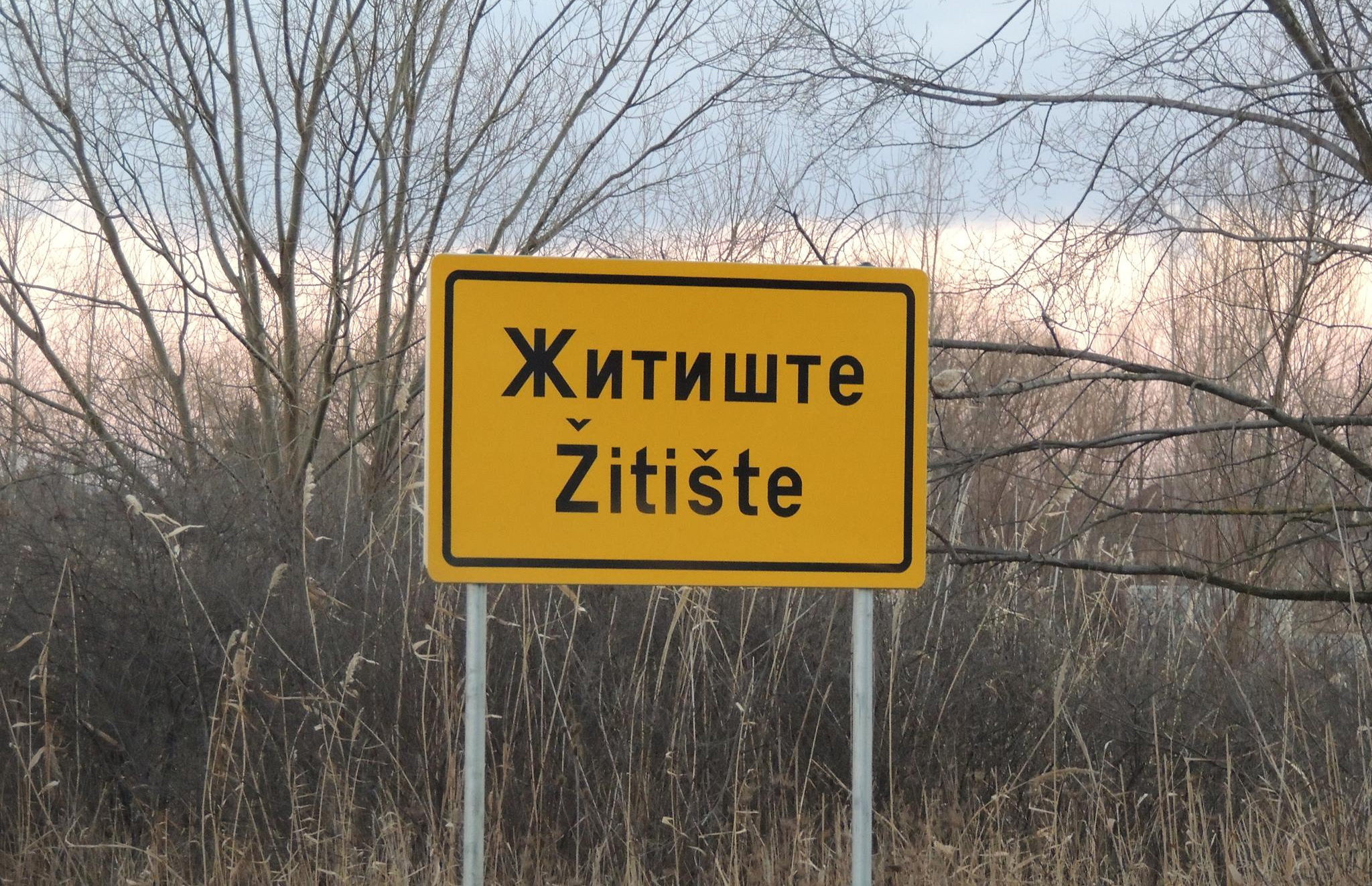NOVE TABLE SA NAZIVIMA NASELJENIH MESTA