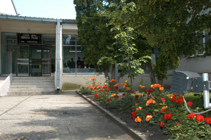 OKO 4.5 MILIONA ZA OSNOVNU ŠKOLU U BANATSKOM KARAĐORĐEVU