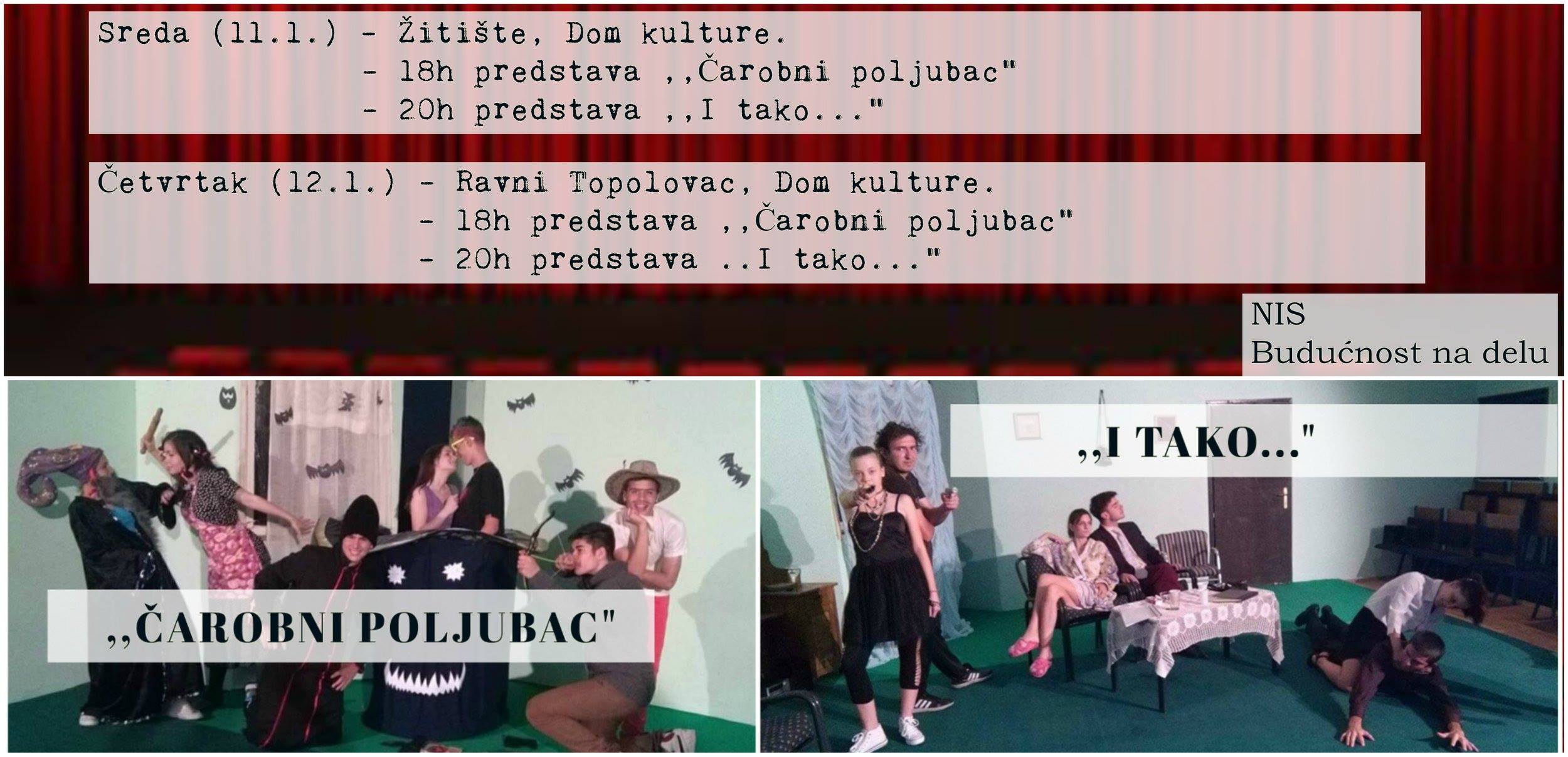 NAJAVA POZORIŠNIH PREDSTAVA