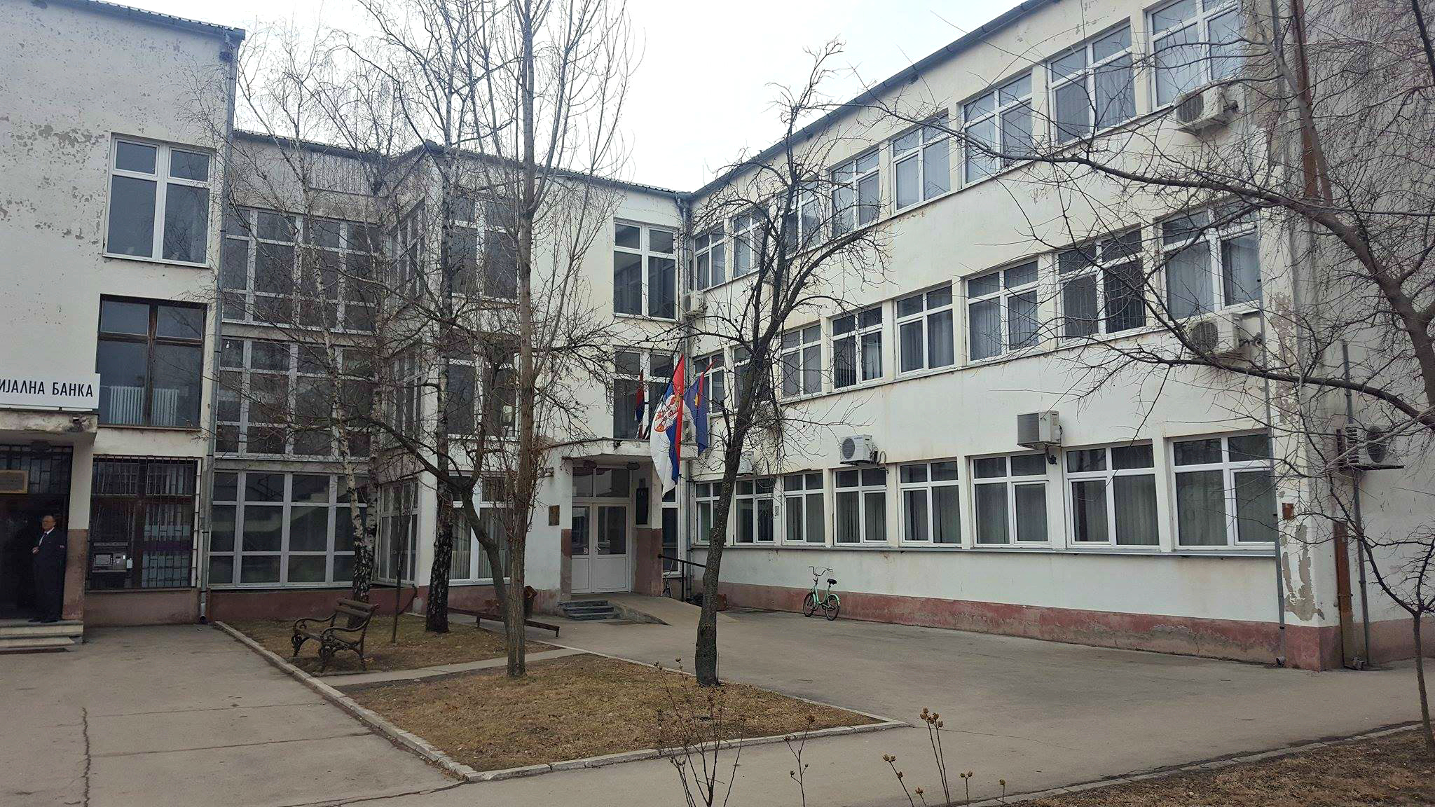 SUFINANSIRANJE AKTIVNOSTI IZ OBLASTI SPORTA U OPŠTINI ŽITIŠTE ZA 2017. GODINU
