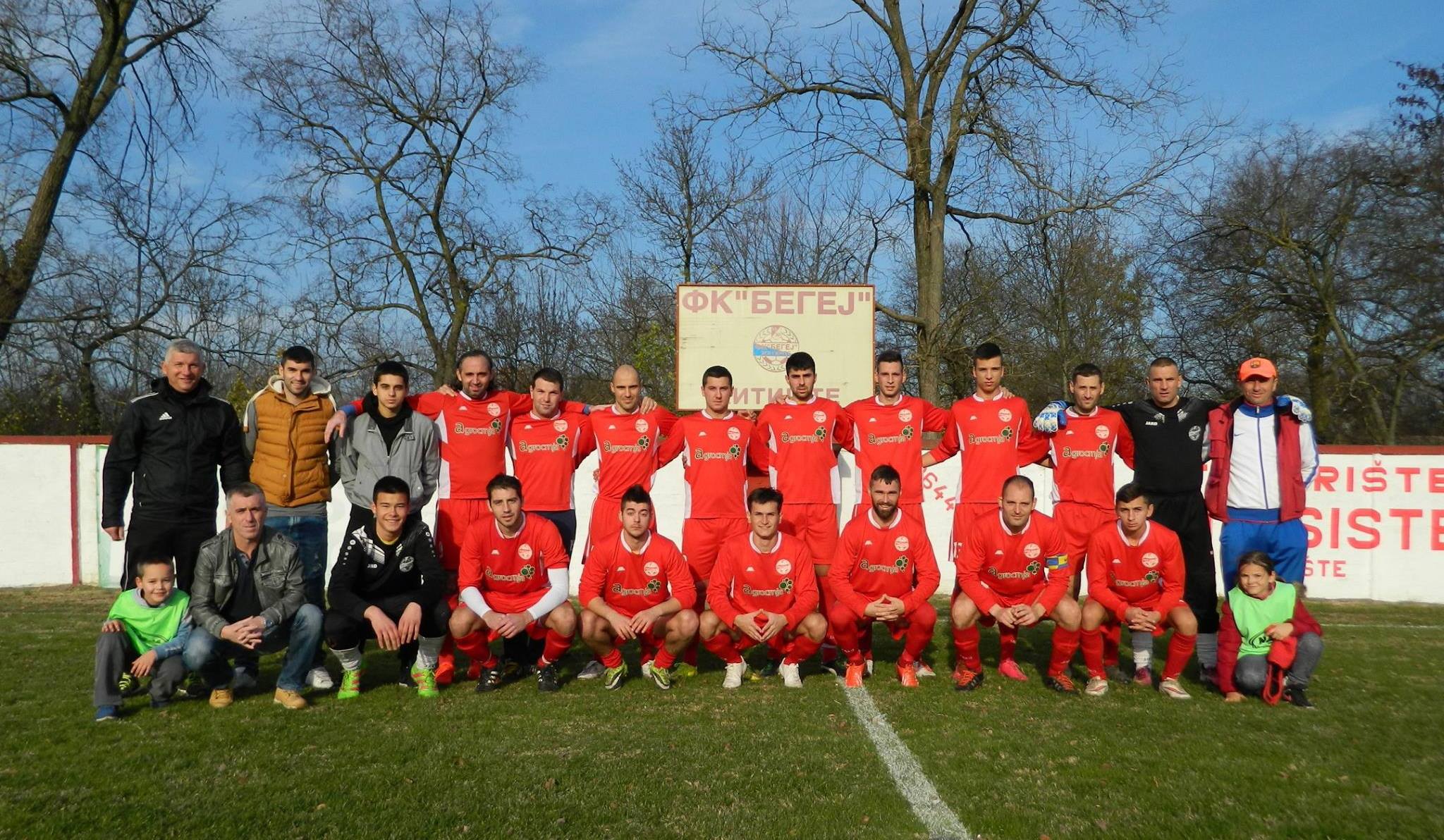 PRIKUPLJANJE NOVČANIH SREDSTAVA ZA NABAVKU OPREME ZA IGRAČE