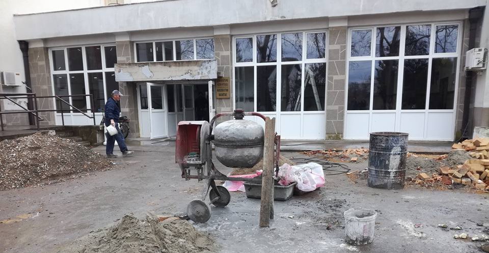 RADOVI NA SANACIJI DOMA KULTURE U NOVOM ITEBEJU