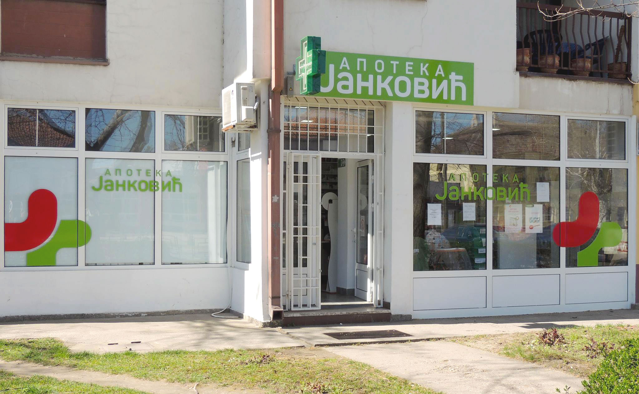KONKURS ZA RADNO MESTO U ŽITIŠTU