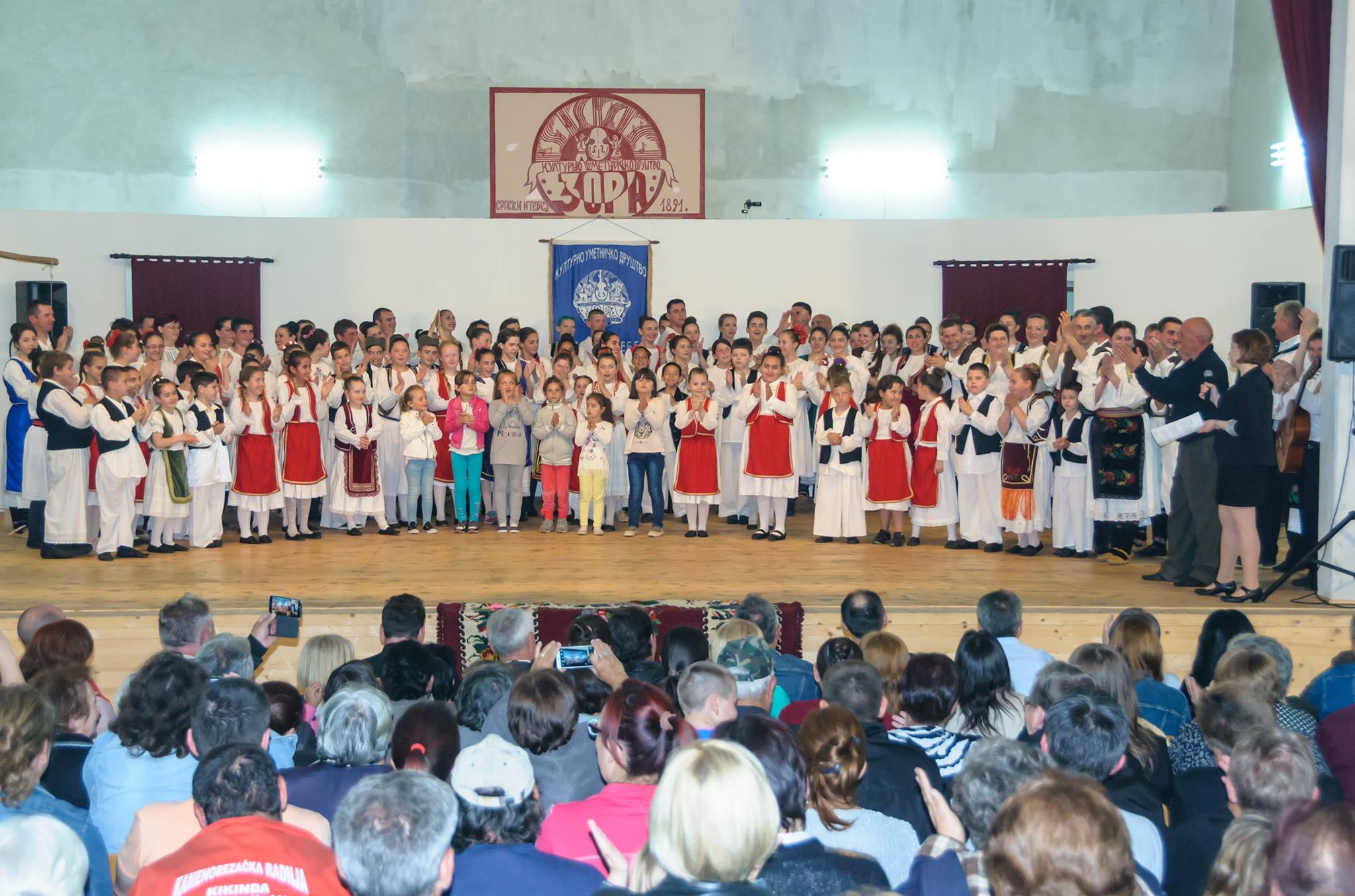 SLAVSKI KONCERT KUD „ZORA“