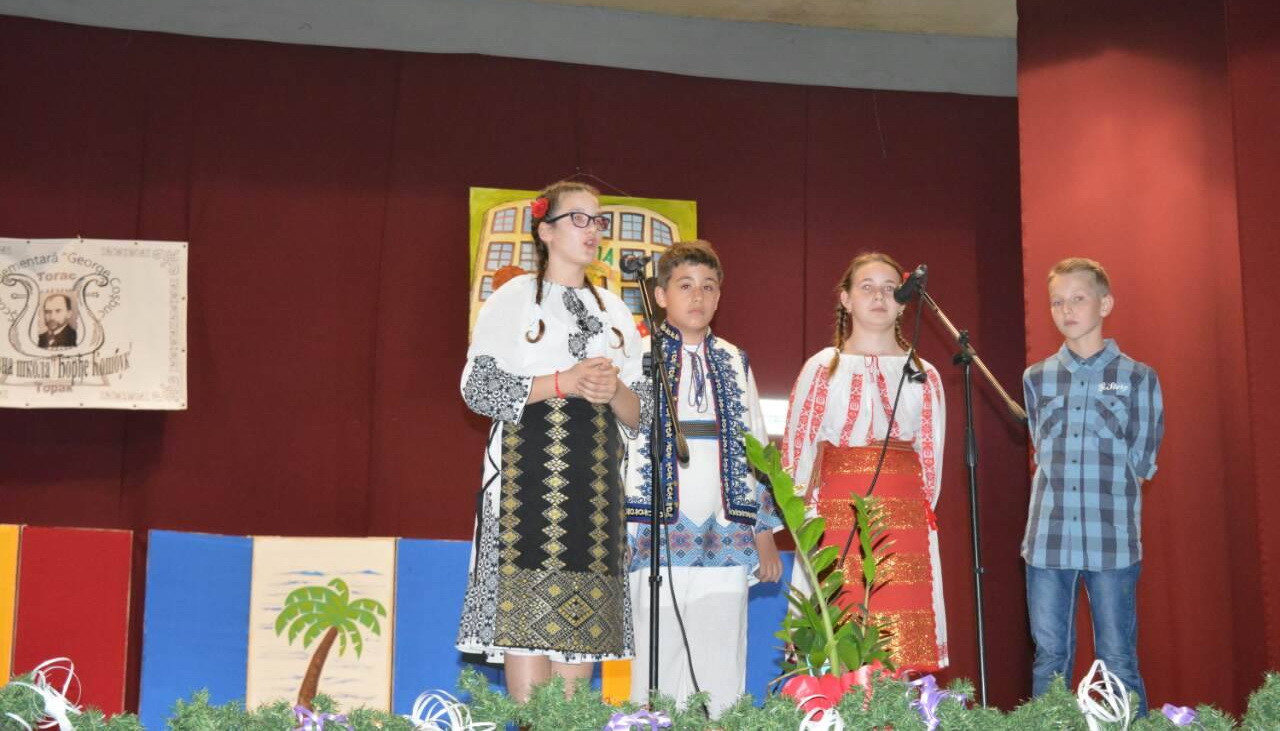 DAN OSNOVNE ŠKOLE „ĐORĐE KOŠBUK“ (FOTO)