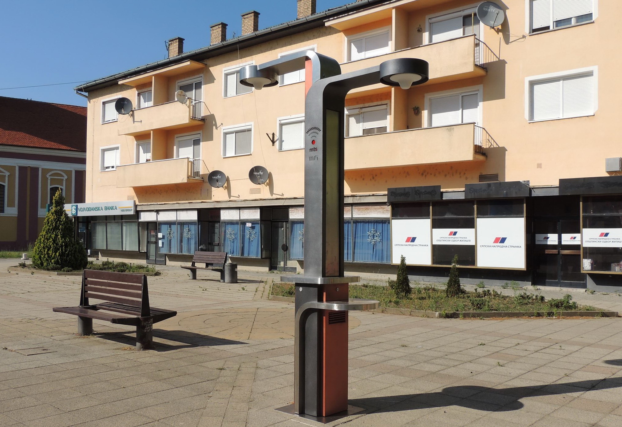 POSTAVLJEN BESPLATAN WI-FI U ŽITIŠTU