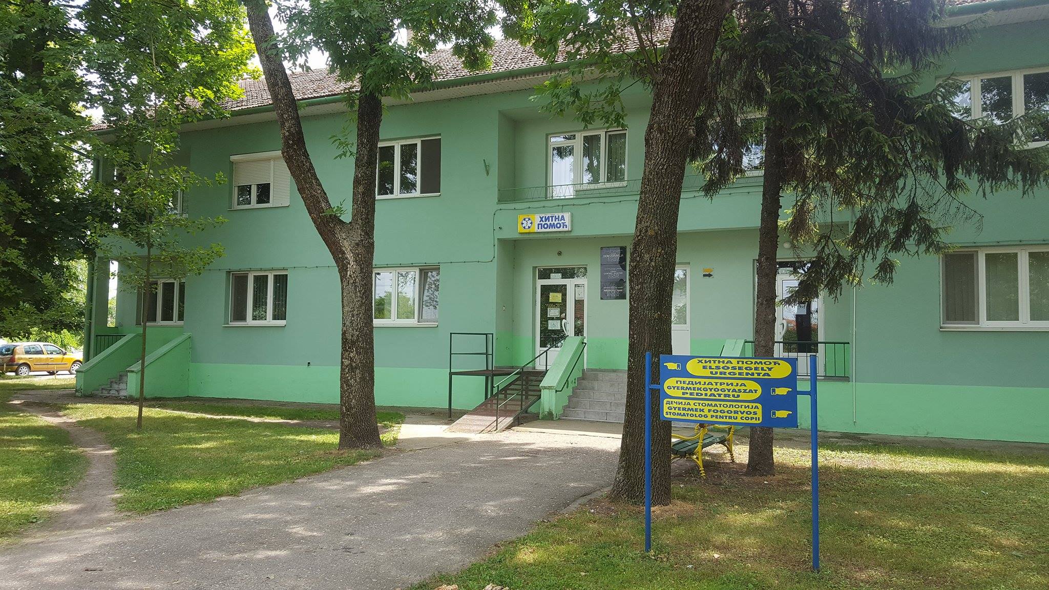 POSTAVLJENI SOLARNI KOLEKTORI NA DOMU ZDRAVLJA U ŽITIŠTU