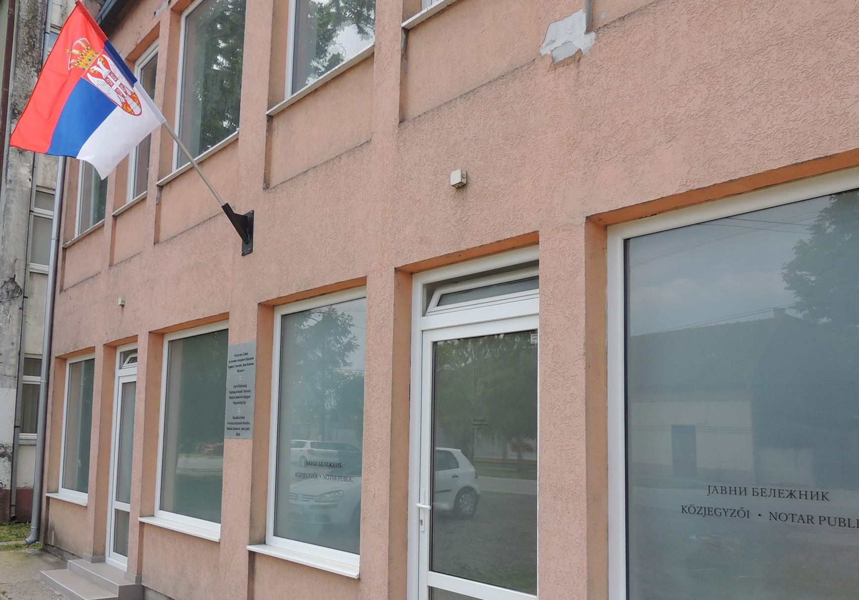 JAVNI BELEŽNIK U ŽITIŠTU
