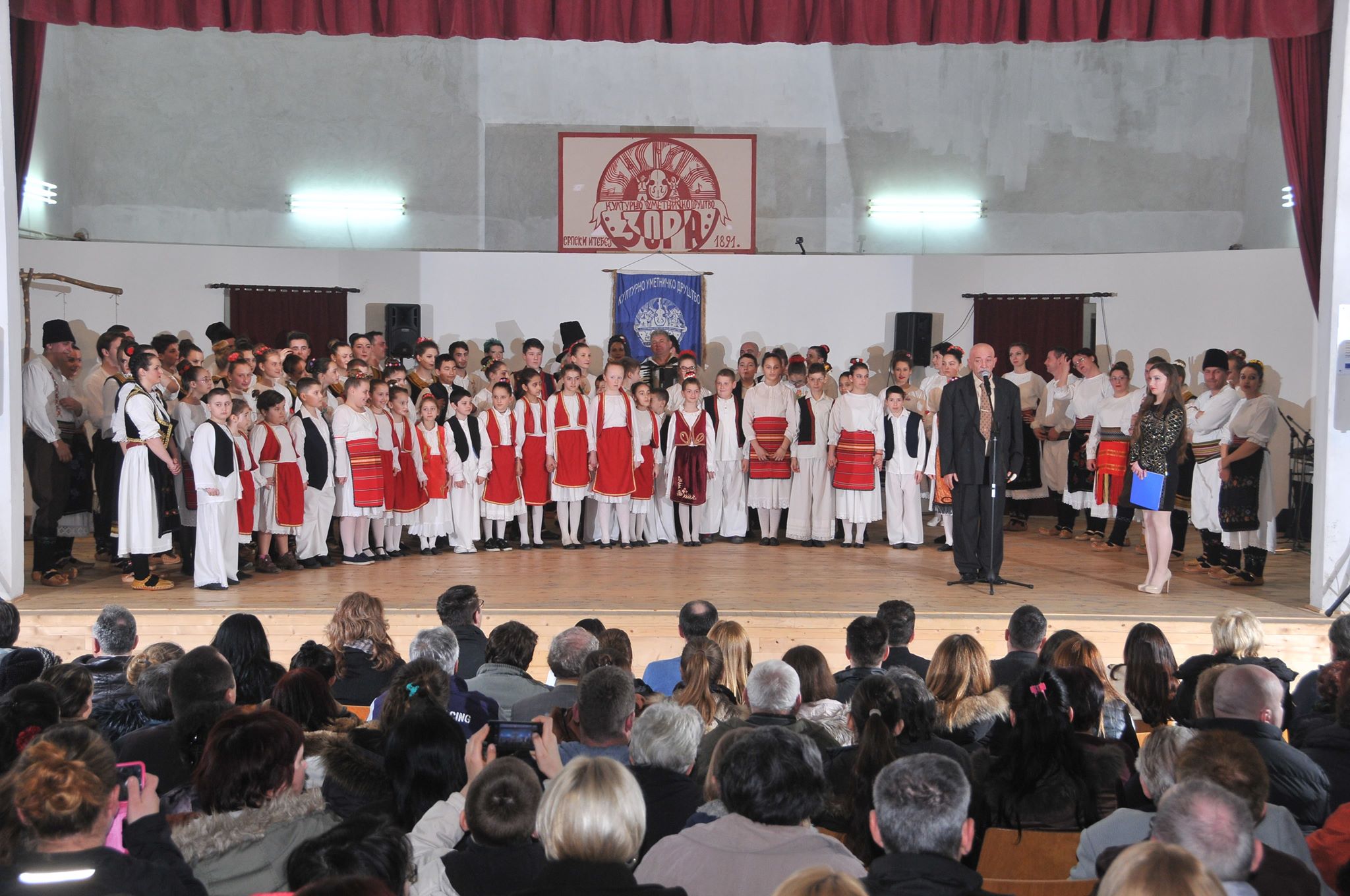 GODIŠNJI KONCERT KUD ZORA IZ SRPSKOG ITEBEJA