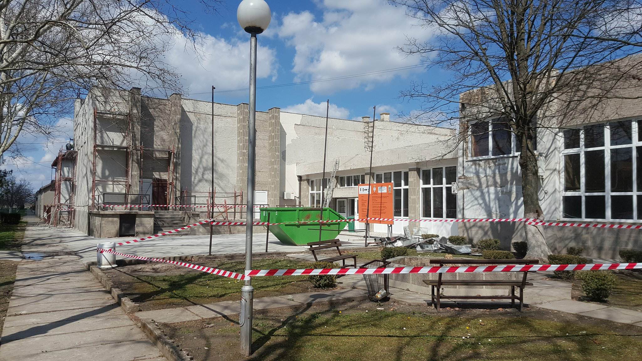 REKONSTRUKCIJA DOMA KULTURE U NOVOM ITEBEJU (FOTO)