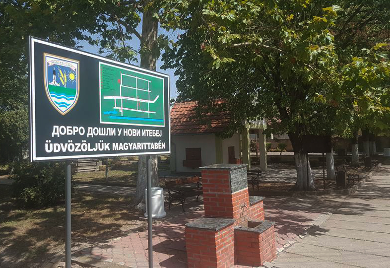 Dobro došli u Novi Itebej – Proslava XIII. dana sela