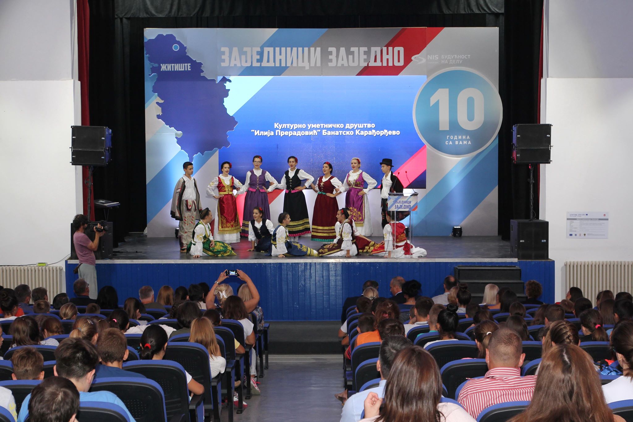 Opština Žitište i NIS proslavili jubilej saradnje