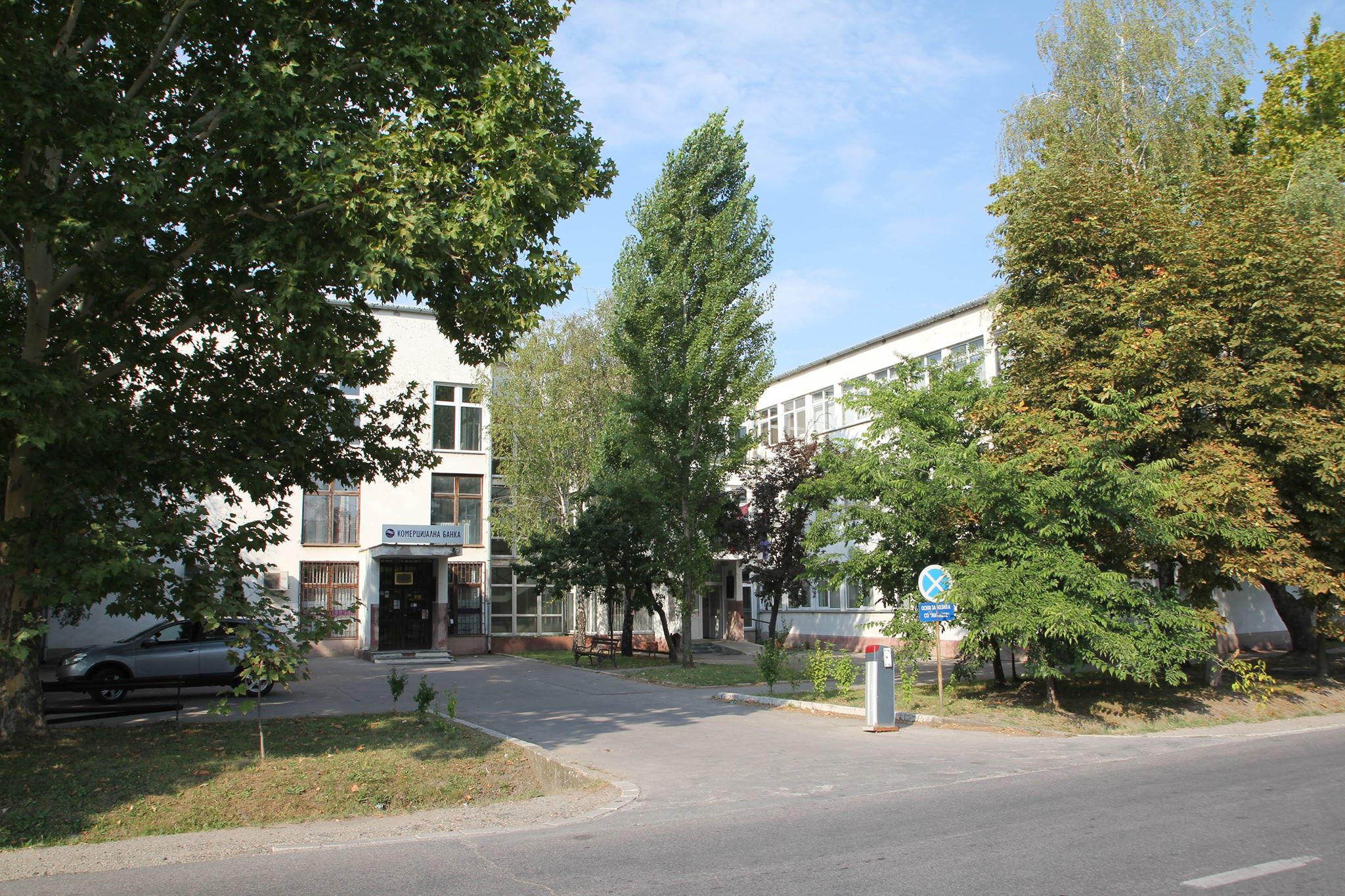 Značajna podrška opštini Žitište