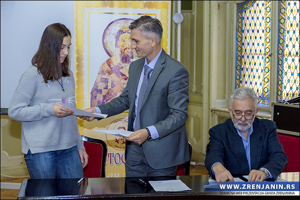 Konkurs za dodelu Svetosavskih stipendija 2018.