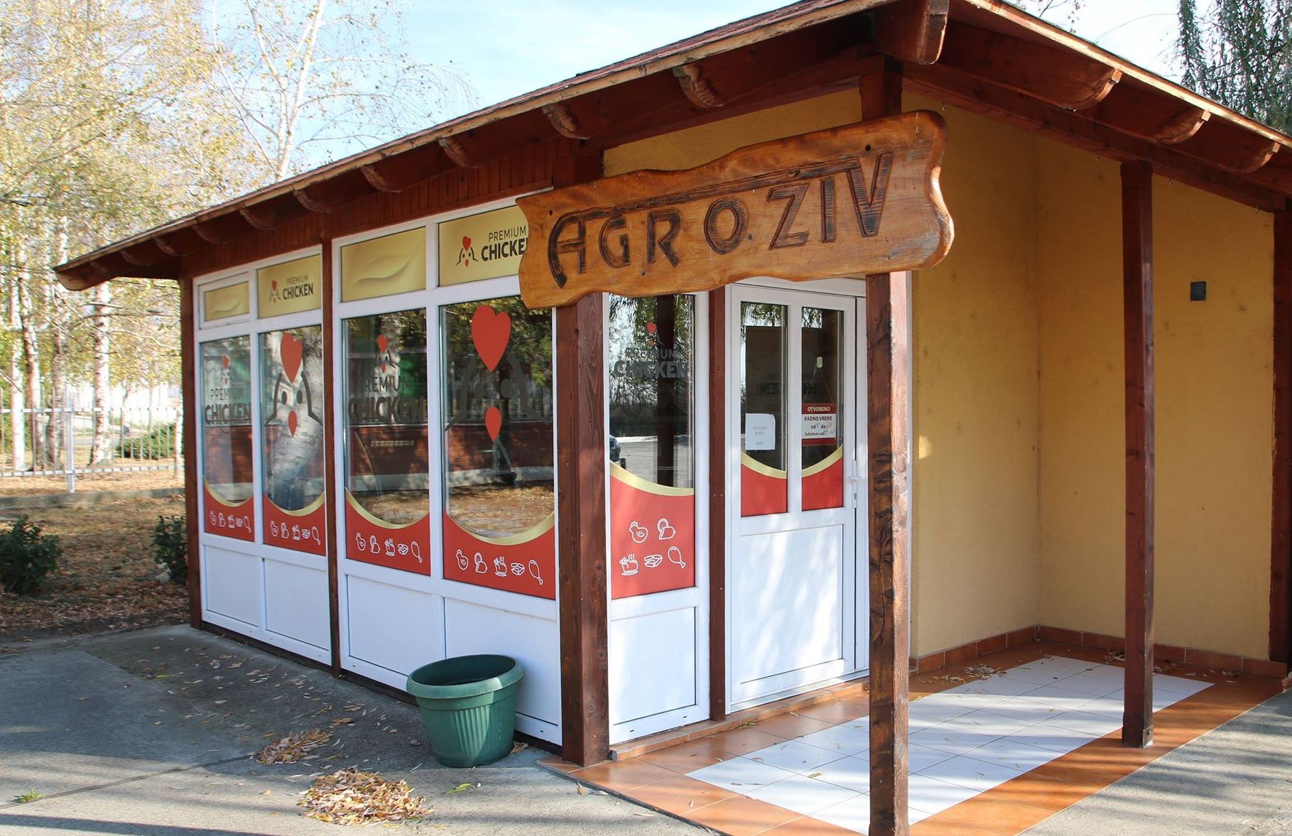 Premium Chicken – U ponudi novi proizvodi i povoljne cene