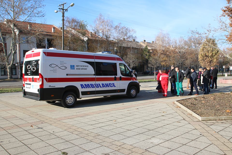 Mobilna klinika počela sa radom