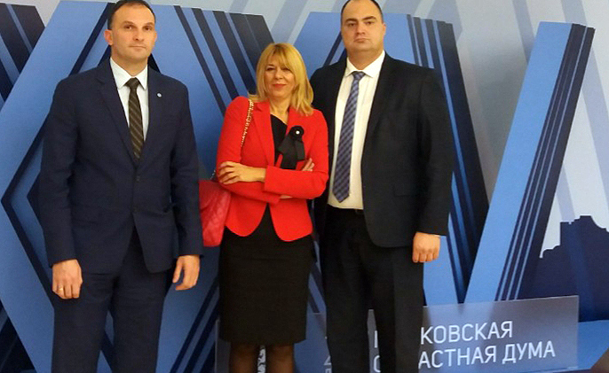 Načelnica okruga prisustvovala obeležavanju 25. godišnjice Moskovske regionalne Dume