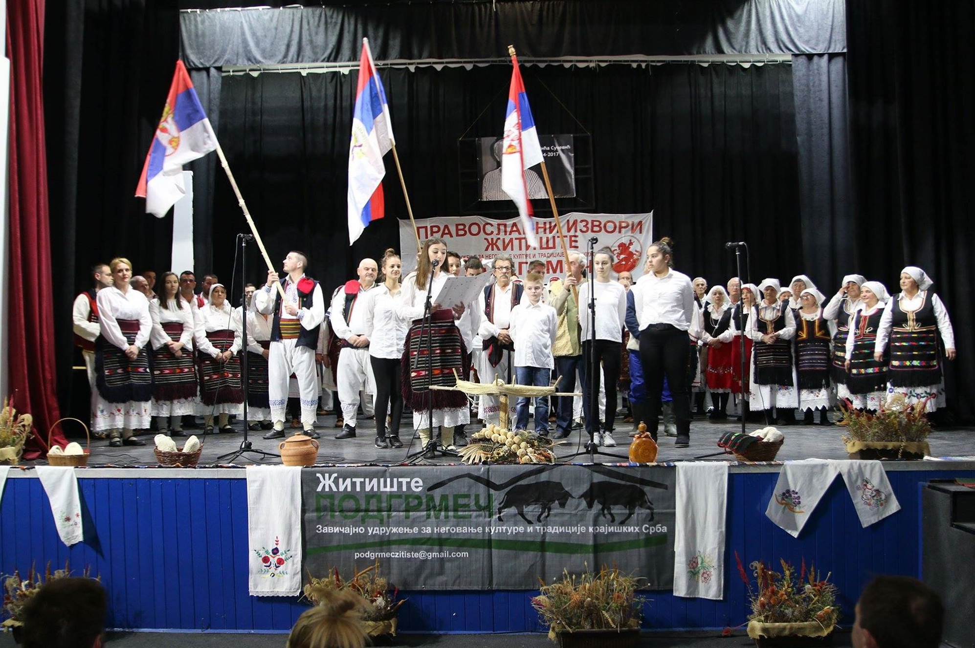 Manifestacija “Pravoslavni izvori“ u Žitištu po 12. put (FOTO)