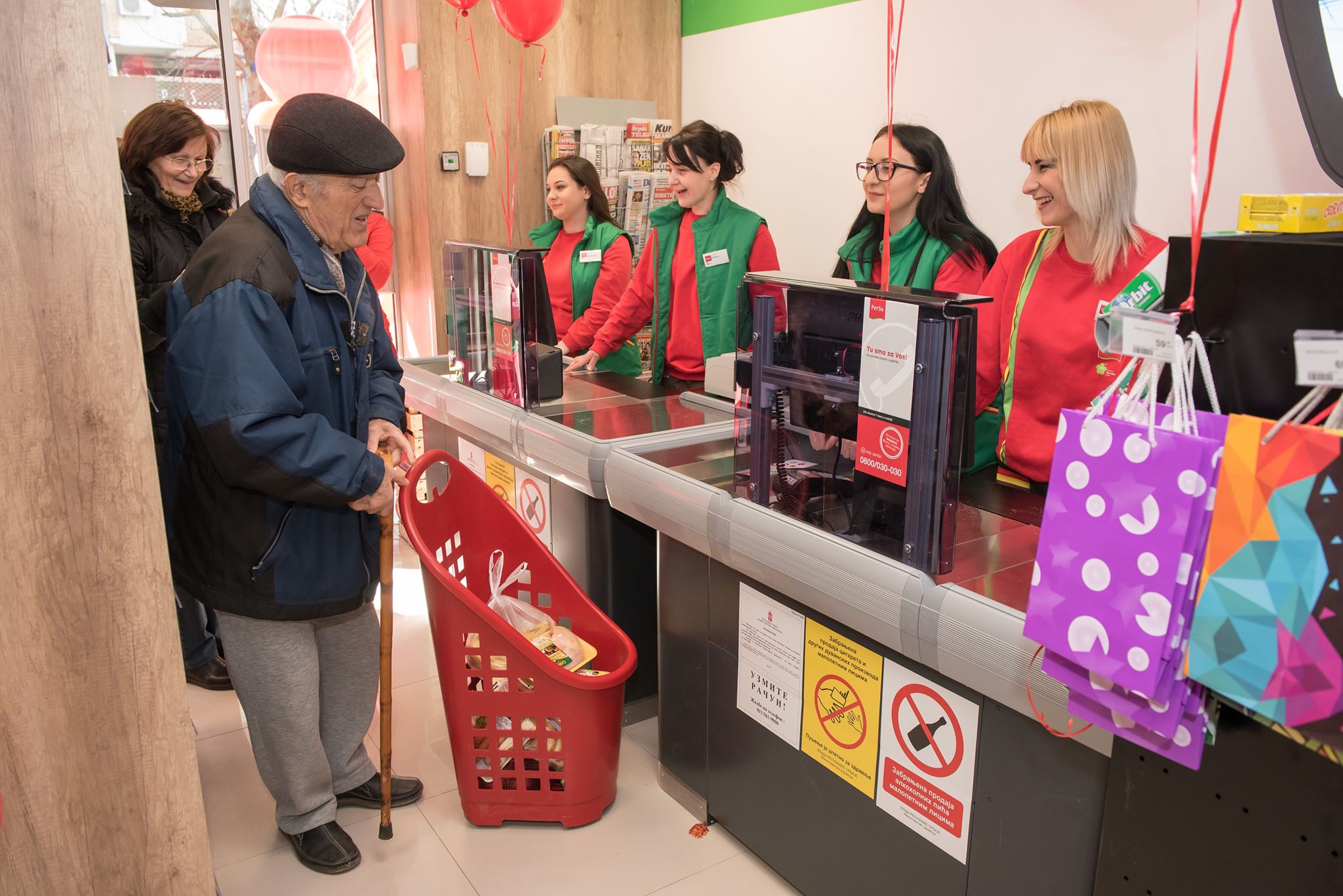 Otvoren još jedan PerSu market