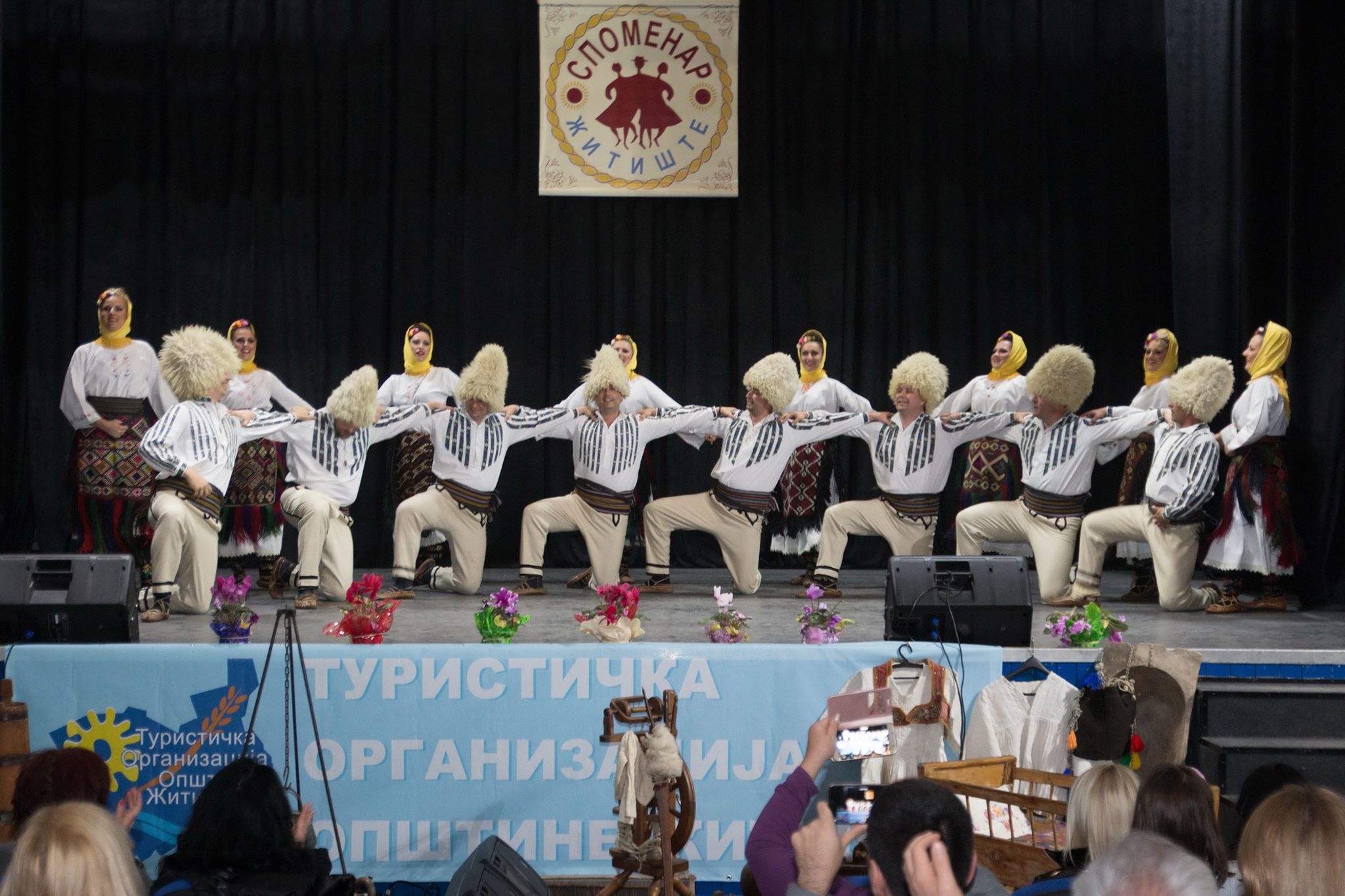 Održano treće veče 23. Susreta veterana folklora “Spomenar“ u Žitištu
