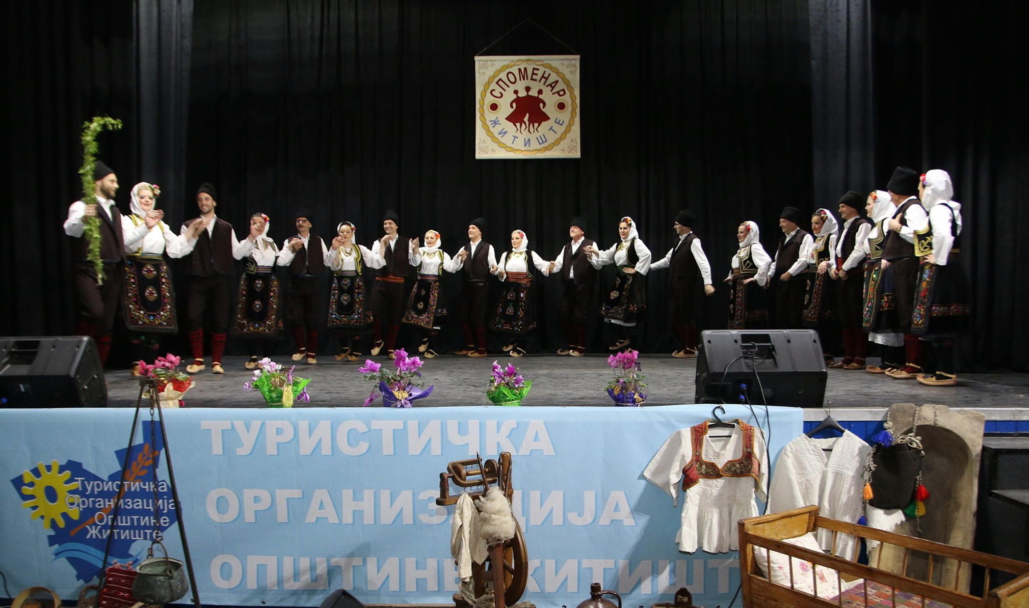 Završeni 23. Susreti veterana folklora “Spomenar“