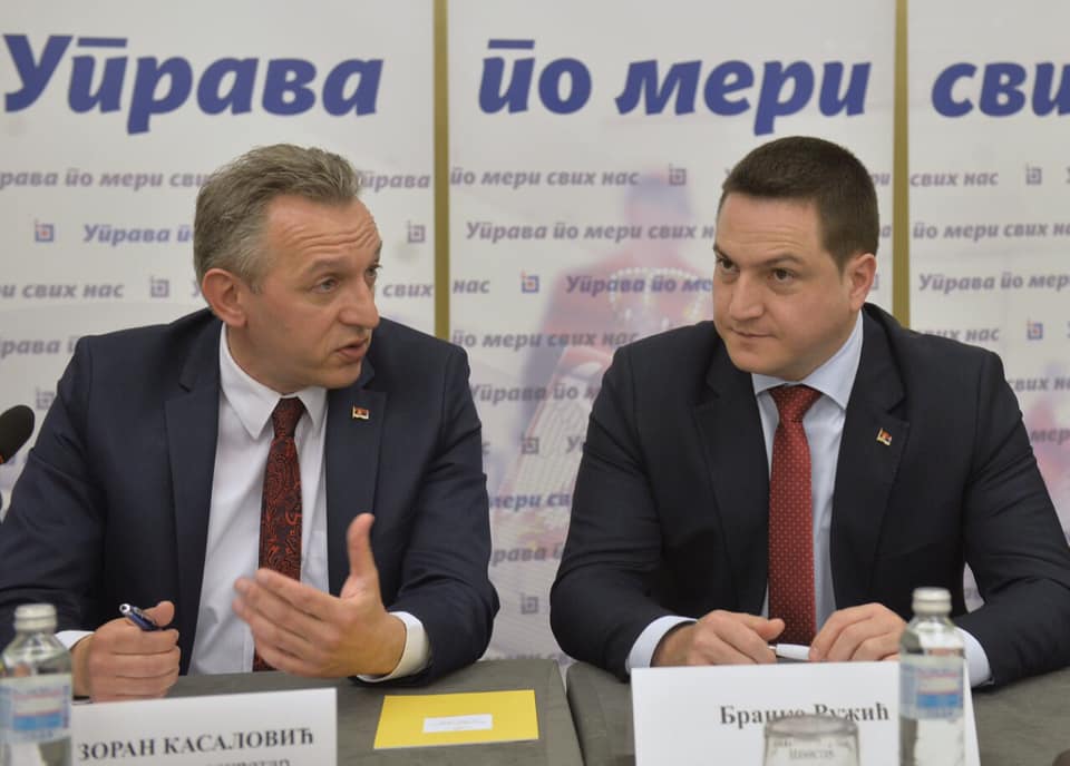 Opštini Žitište 8 miliona dinara od Ministarstva za državnu upravu i lokalnu samoupravu