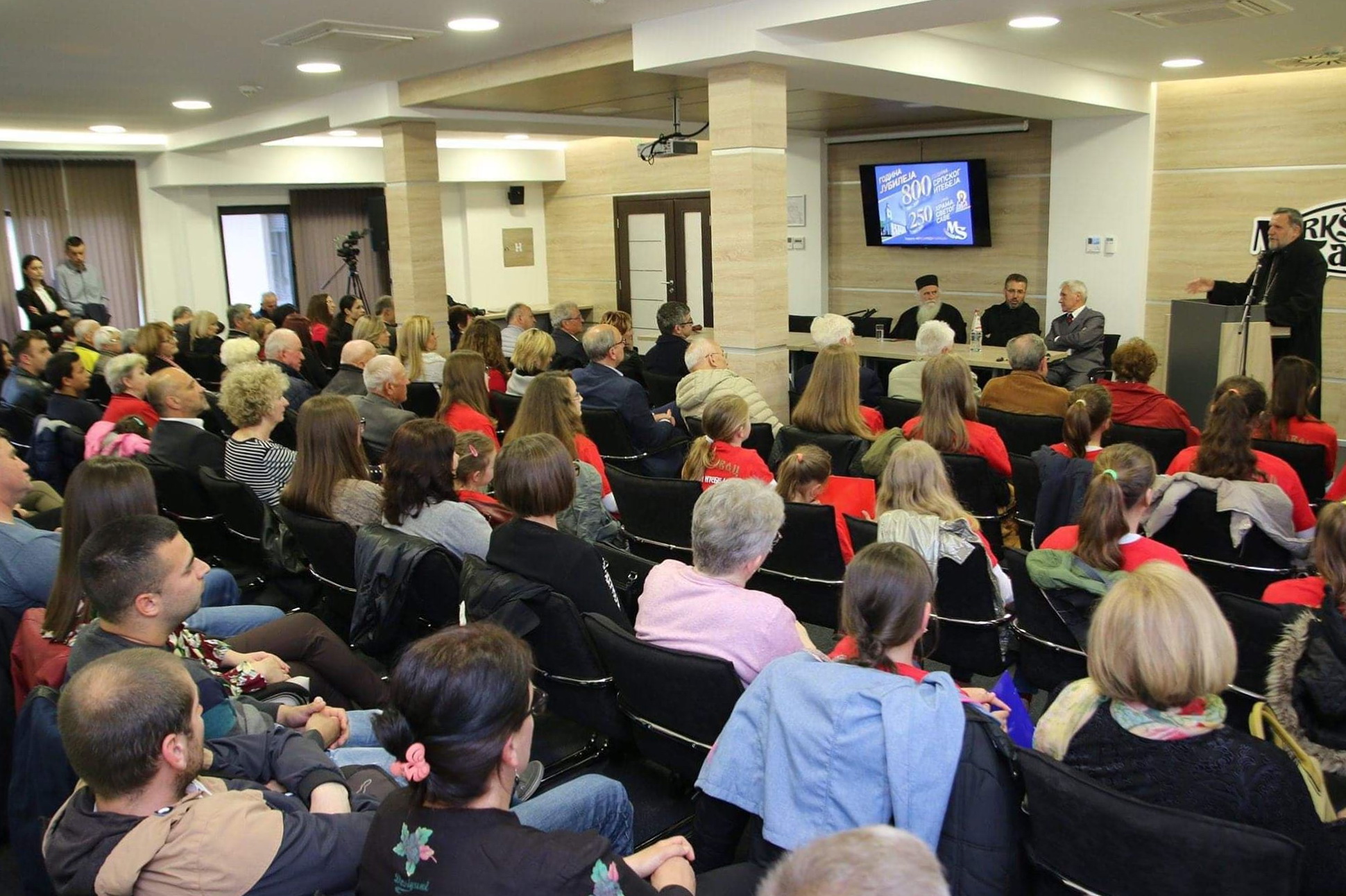Svetosavske svečanosti u Srpskom Itebeju