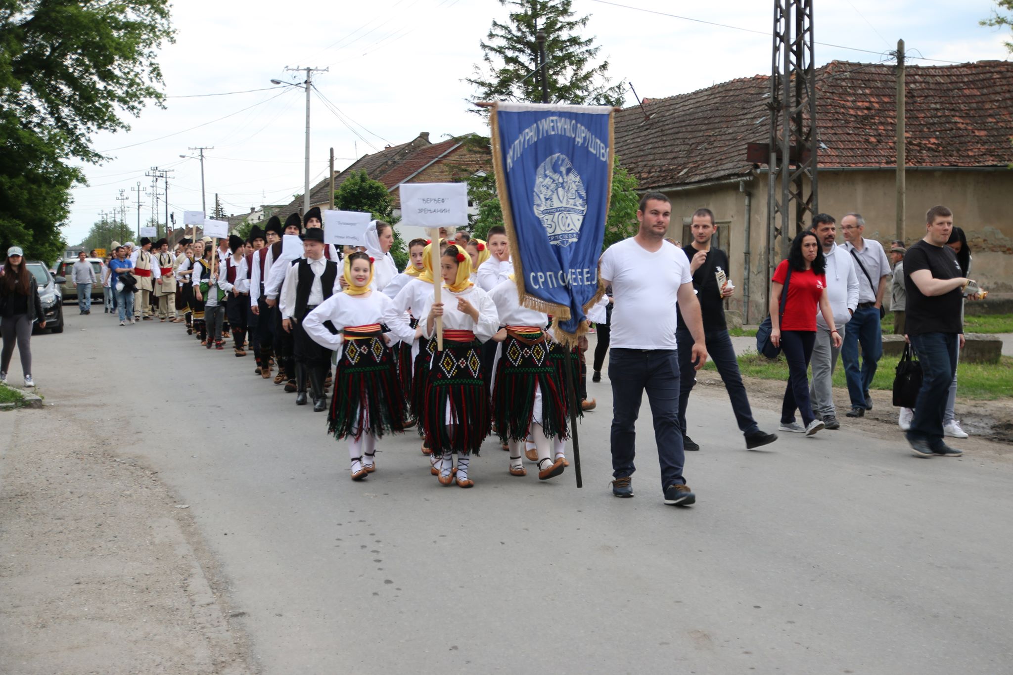 Srpski Itebej: Drugi festival folklora “U slavu Zore“