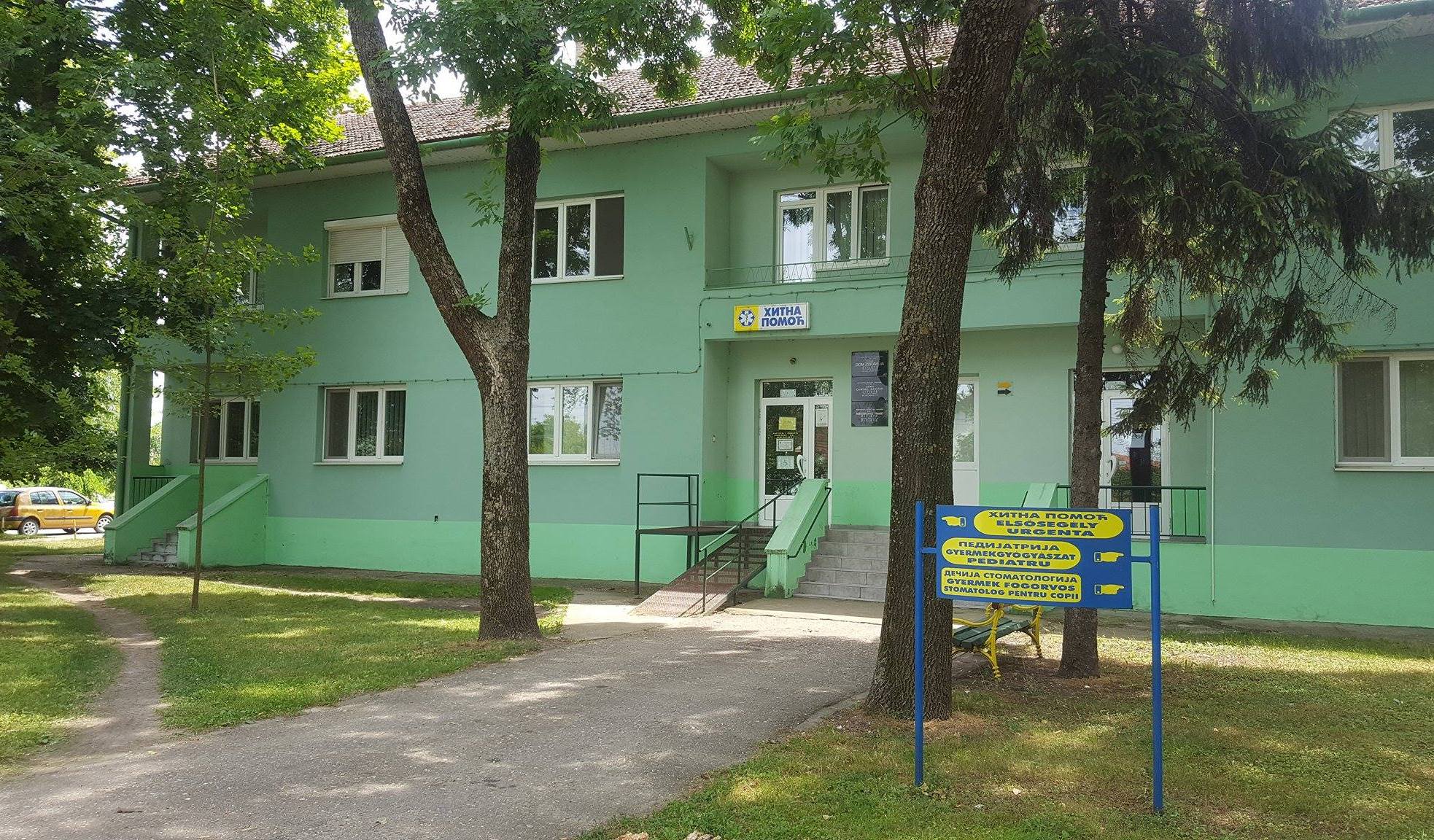 Žitištanski Dom zdravlja od NIS-a dobija ultrazvučni aparat