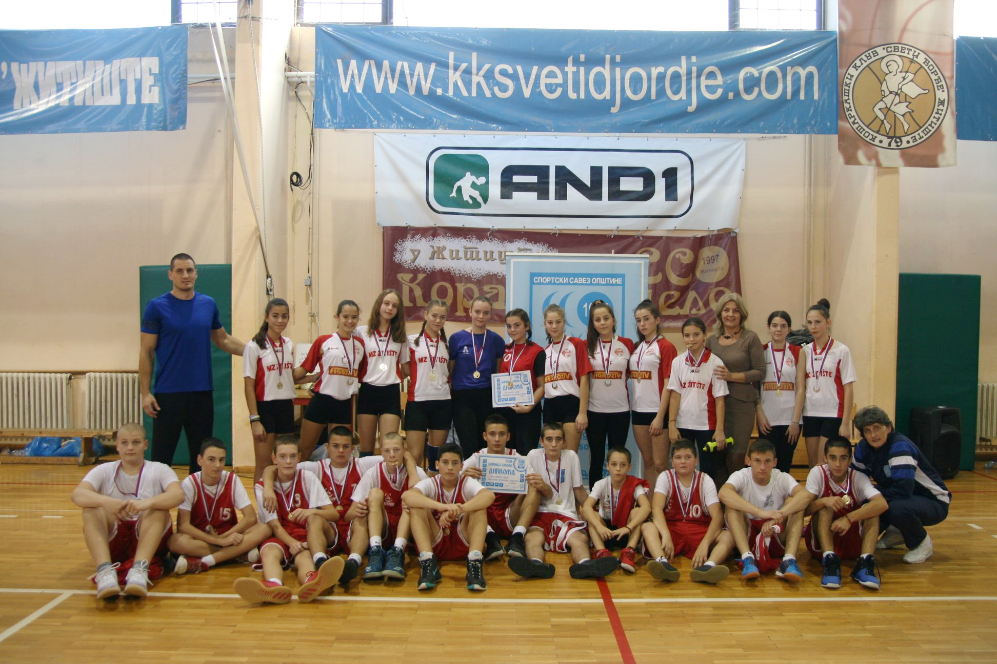 Održano opštinsko prvenstvo u košarci