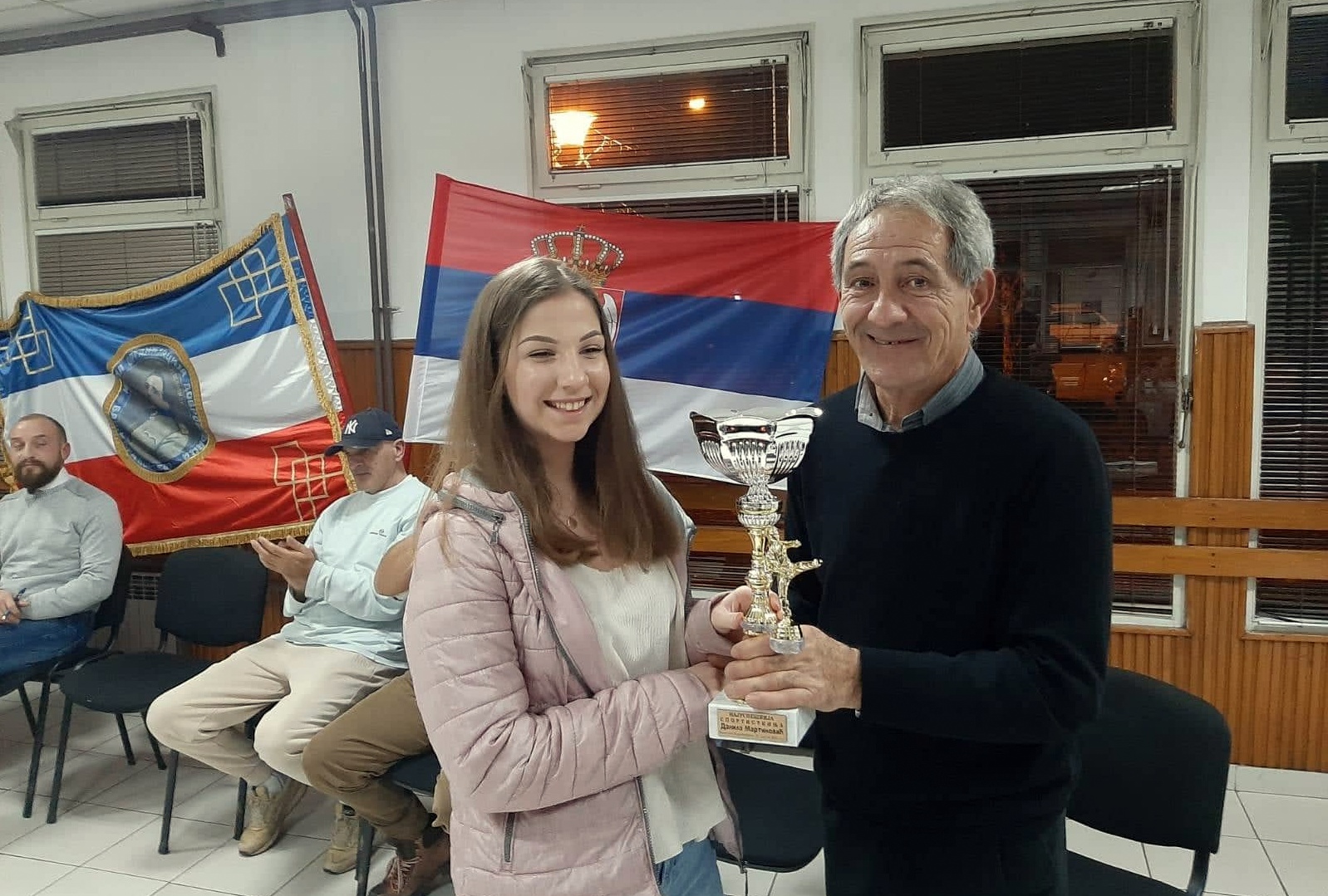 Sportsko veče u Banatskom Karađorđevu