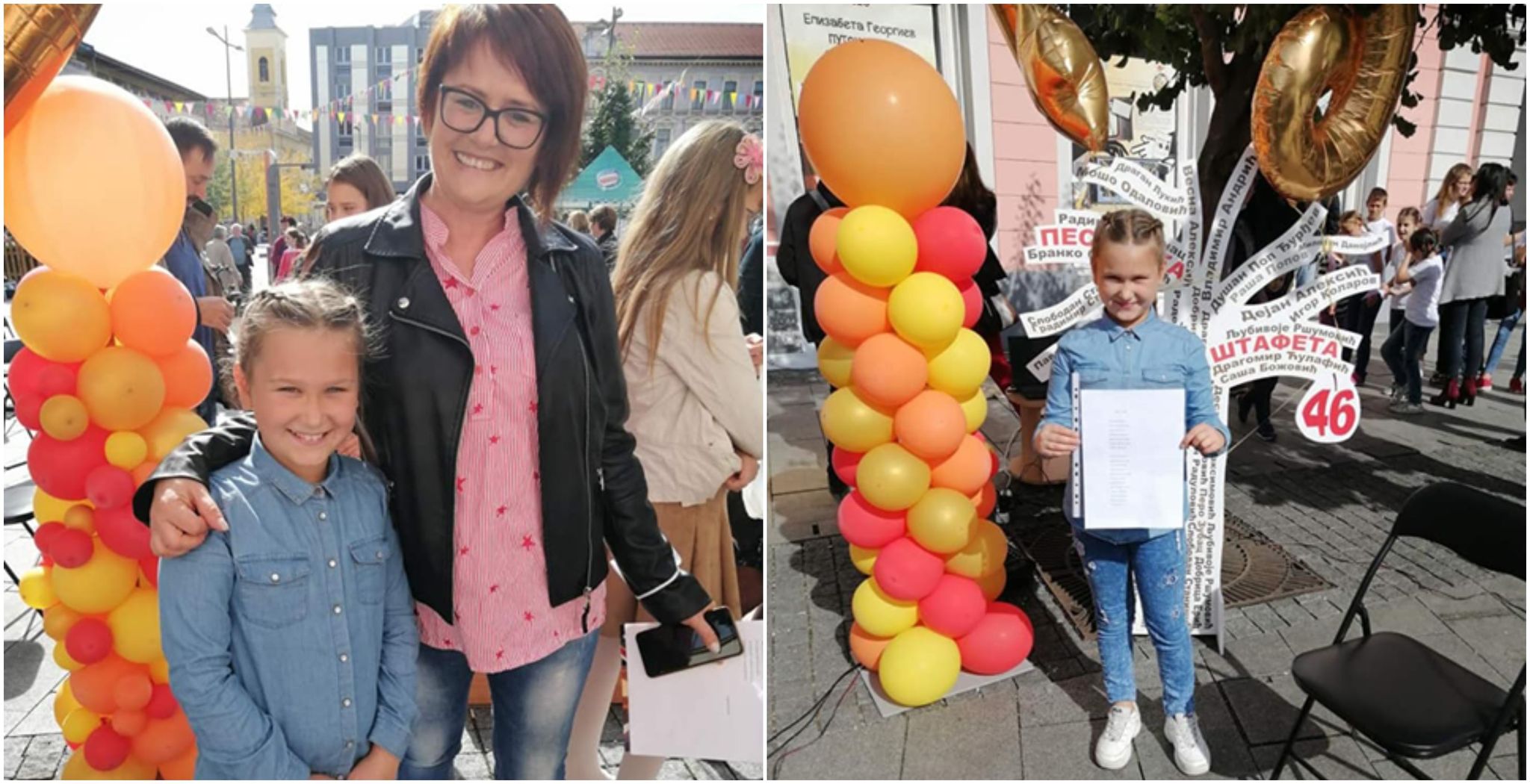 Isidora Vujinović najbolja na 46. Pesničkoj štafeti