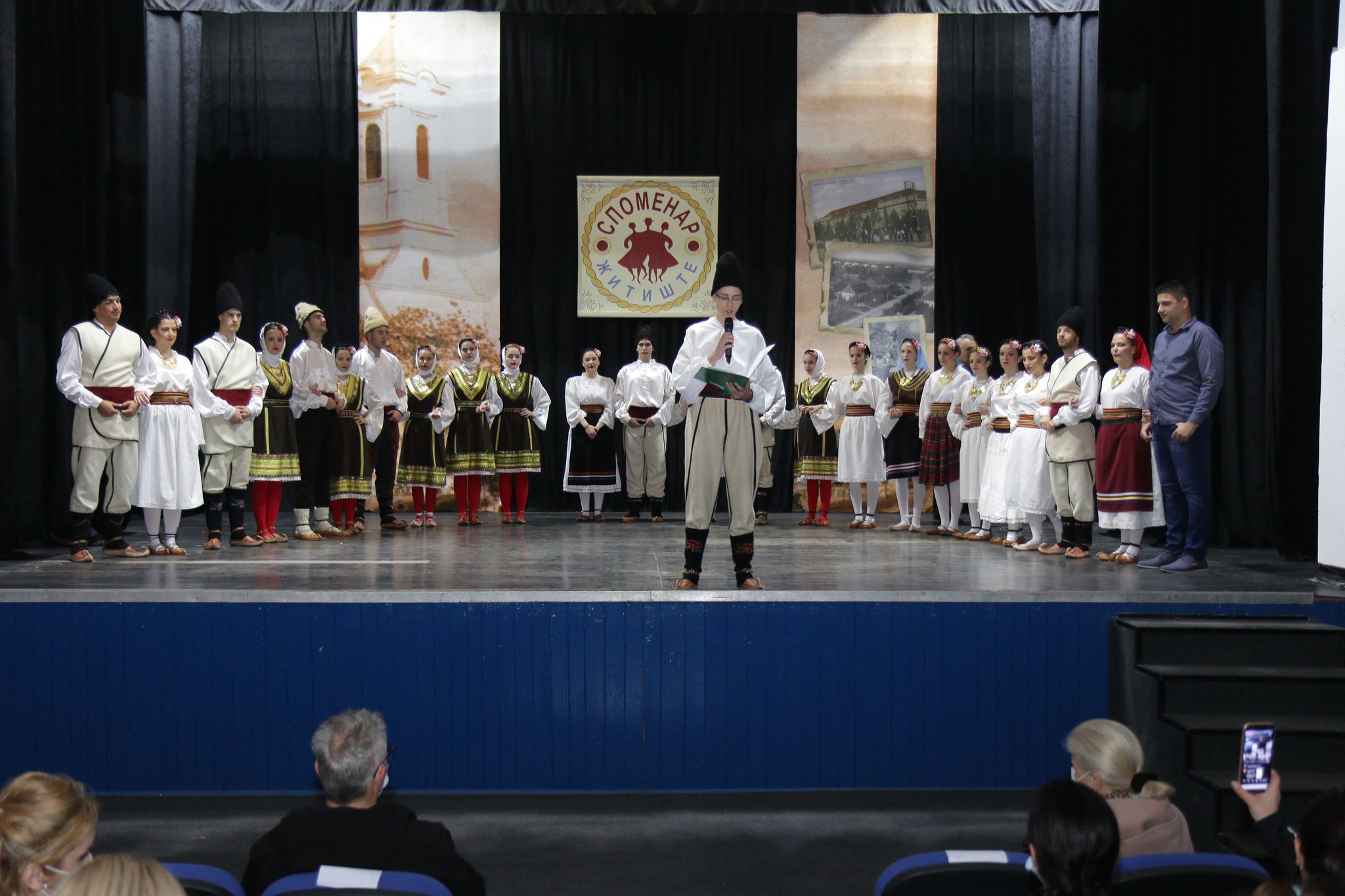 Godišnji koncert žitištanskih folkloraša (FOTO)