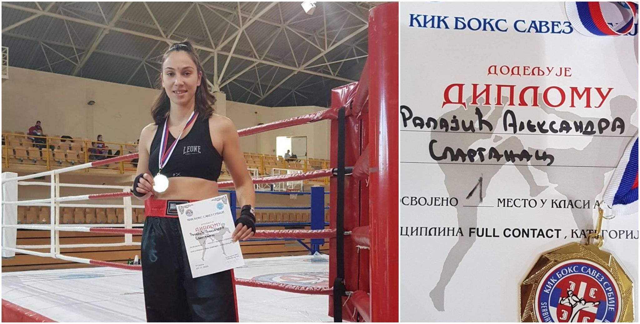 Aleksandra Rapajić prvak Srbije