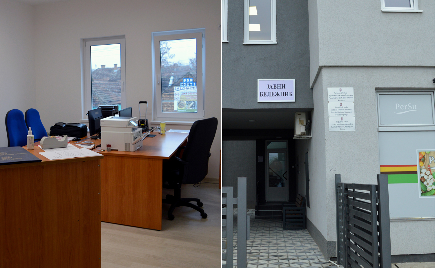 ŽITIŠTE – Javni beležnik na novoj lokaciji