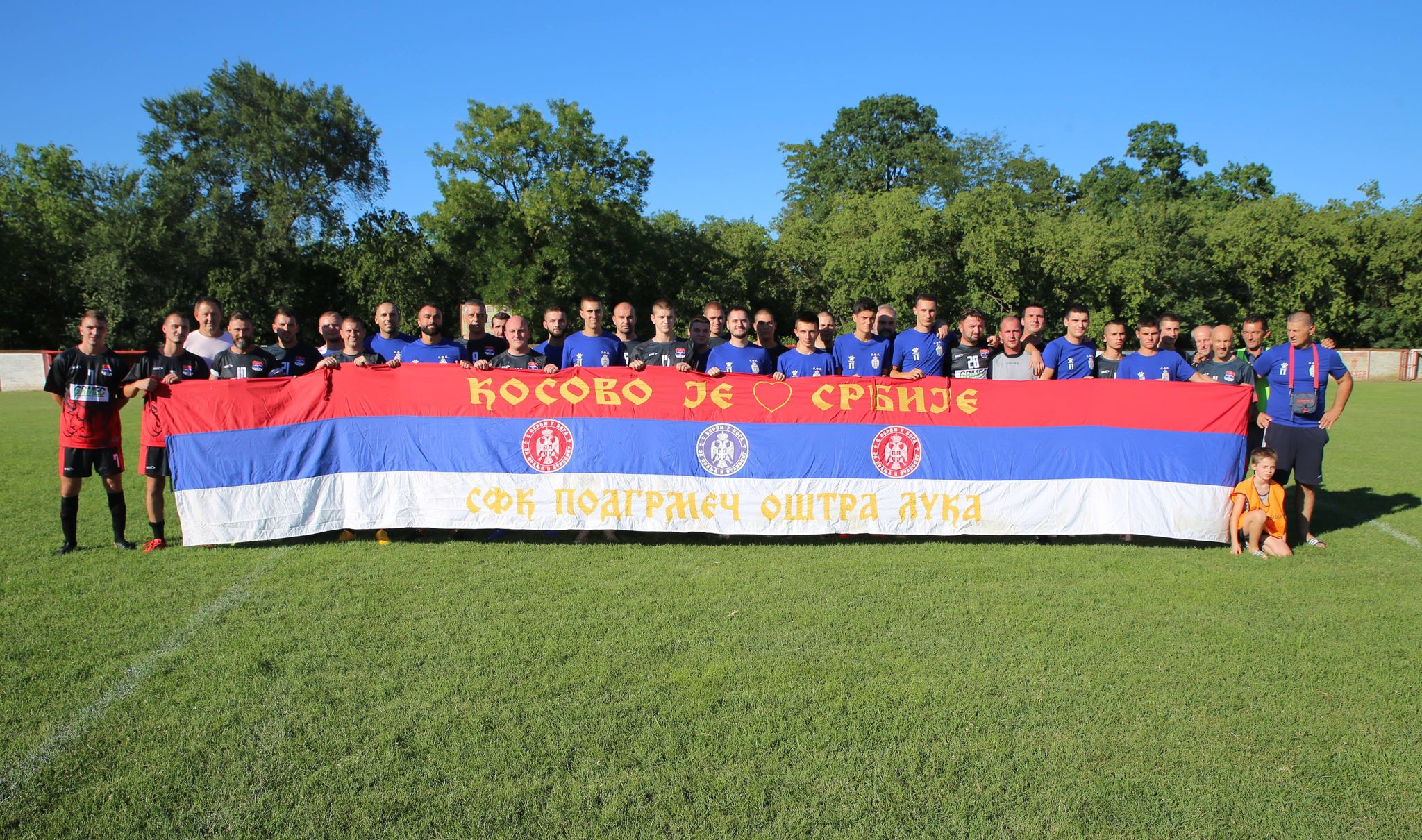 PILE FEST 2021: Fudbalska utakmica: “Podgrmeč“ Žitište – “Podgrmeč“ Oštra Luka