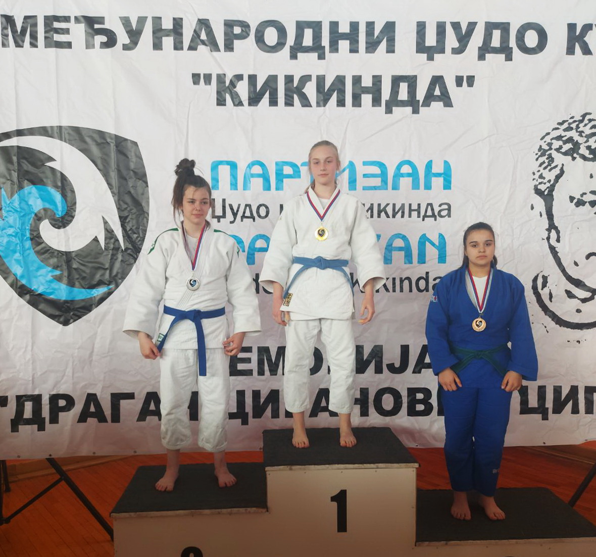 Milica Radaković prva na Međunarodom turniru u Kikindi