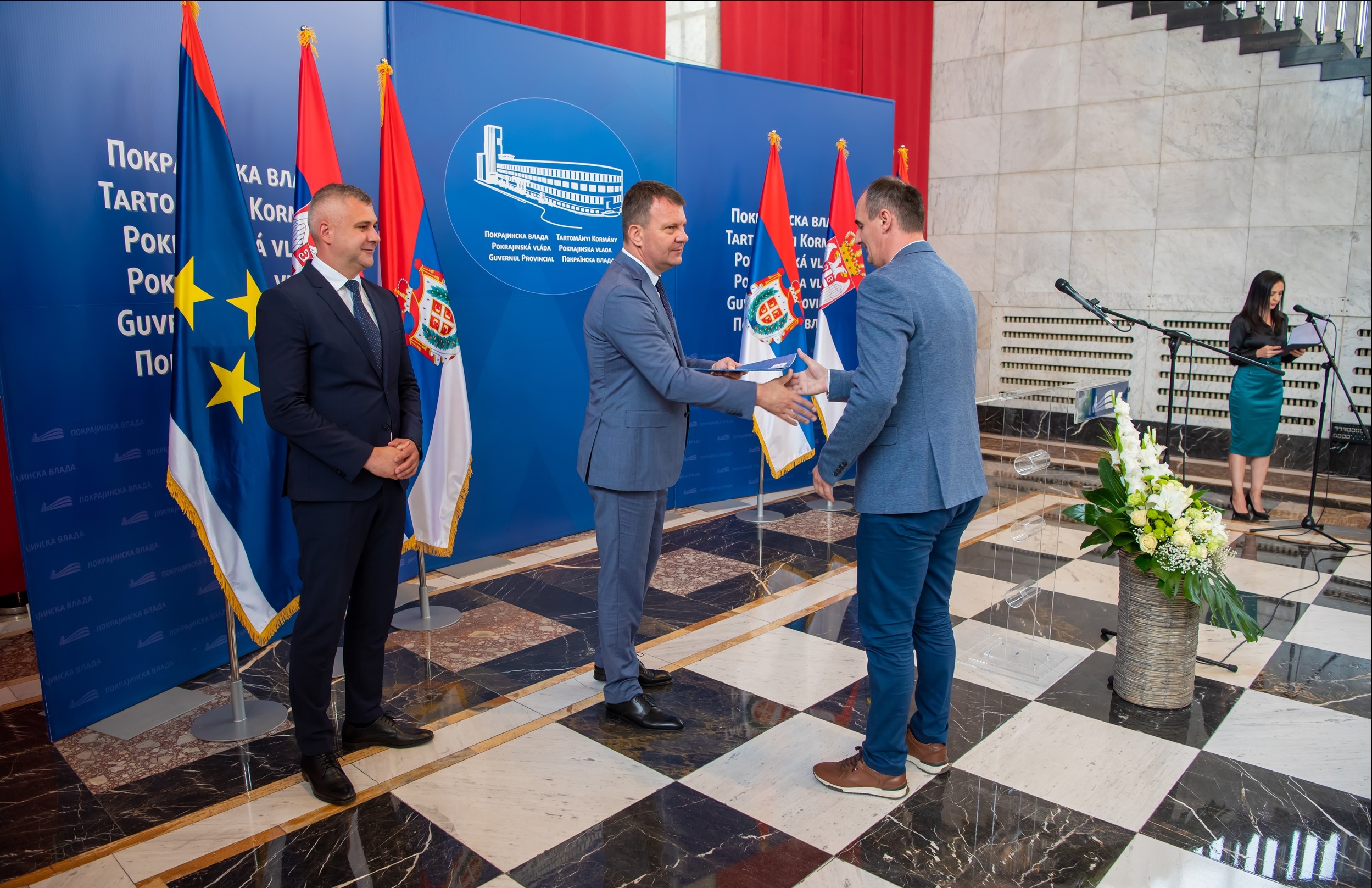 Sredstva za fiskulturnu salu u Ravnom Topolovcu