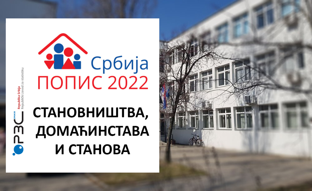 Javni poziv za prijavljivanje kandidata za popisivače