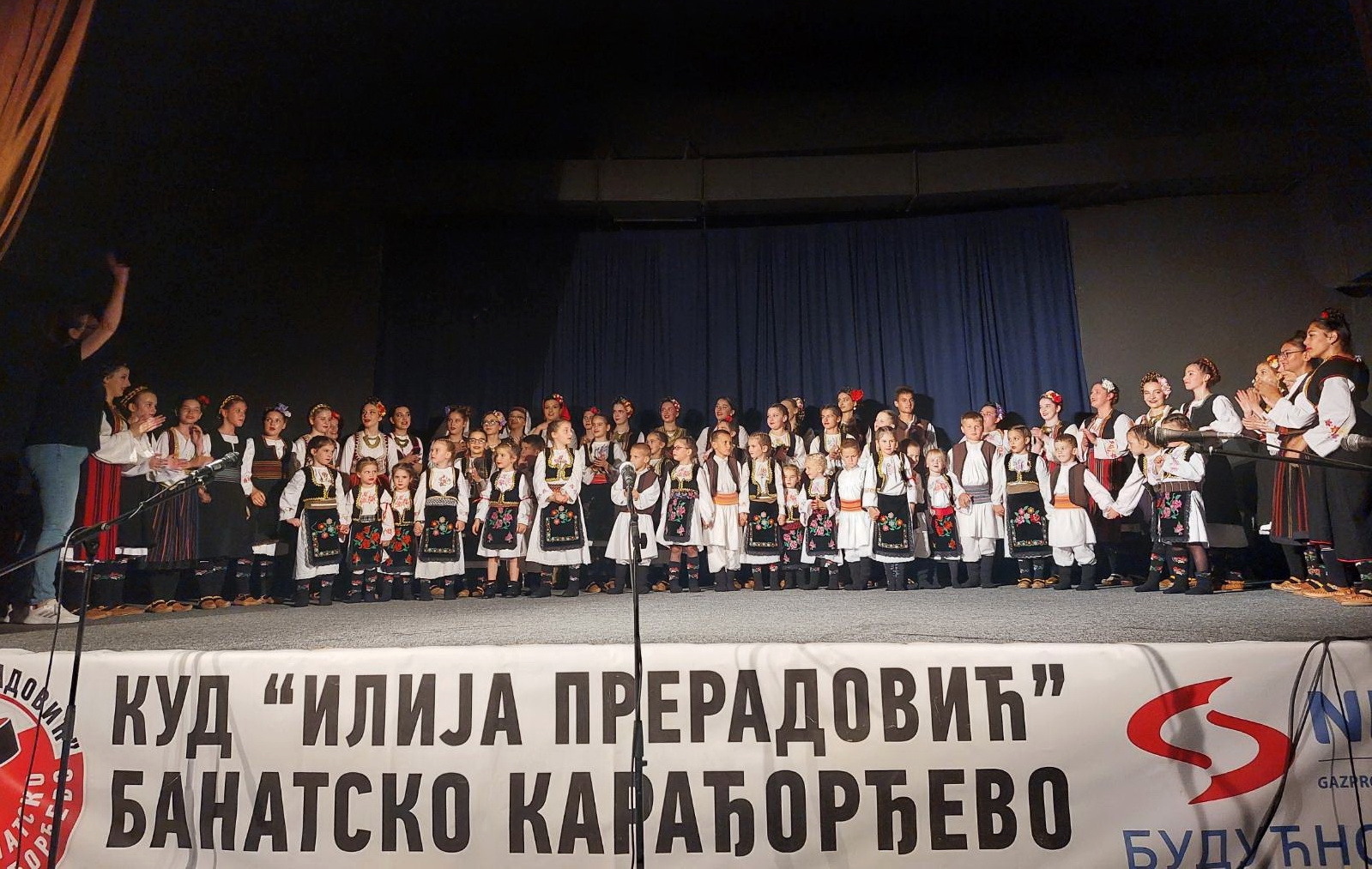 Godišnji koncert KUD-a “Ilija Preradović“ u Banatskom Karađorđevu