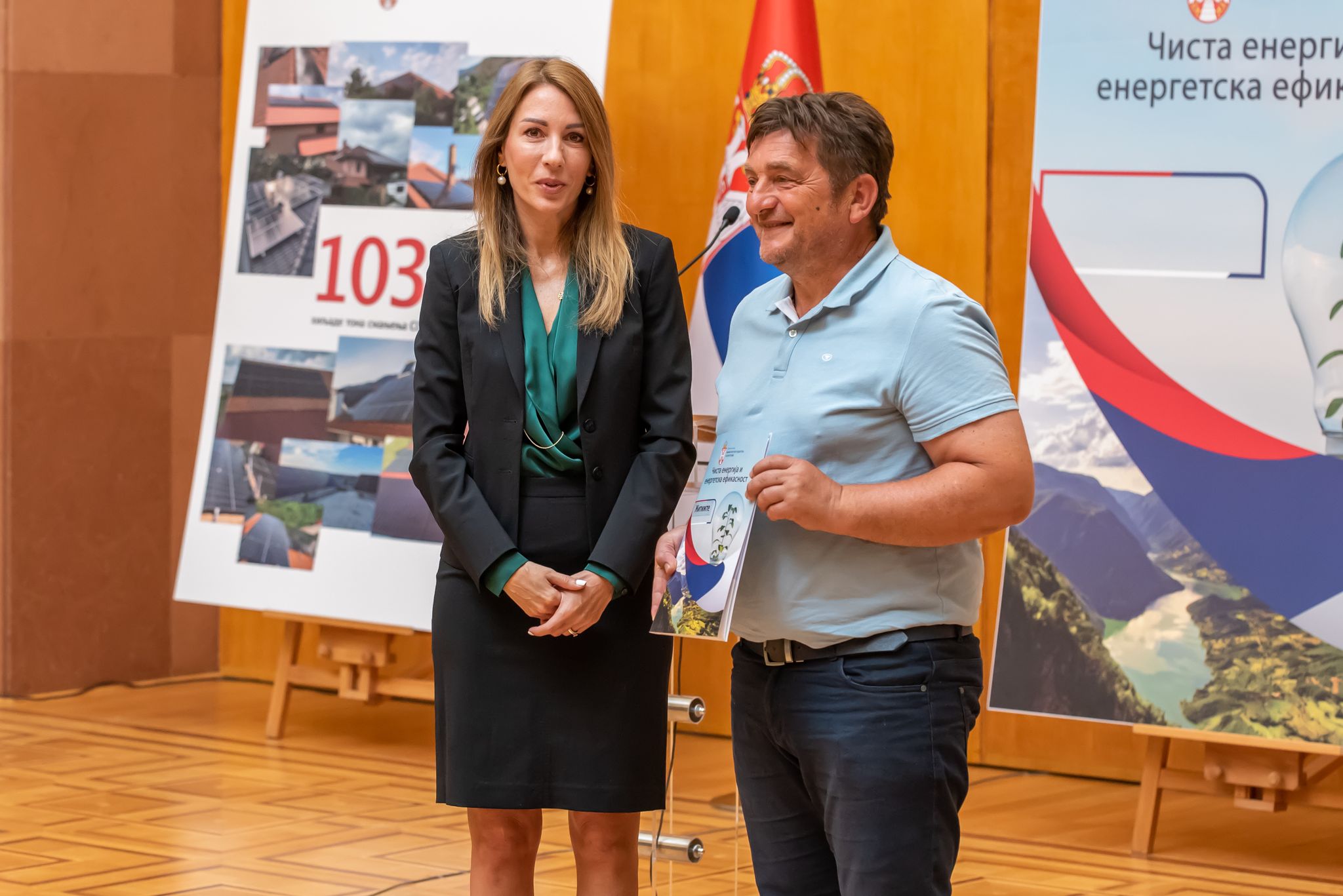 Potpisan ugovor o sufinansiranju programa energetske sanacije