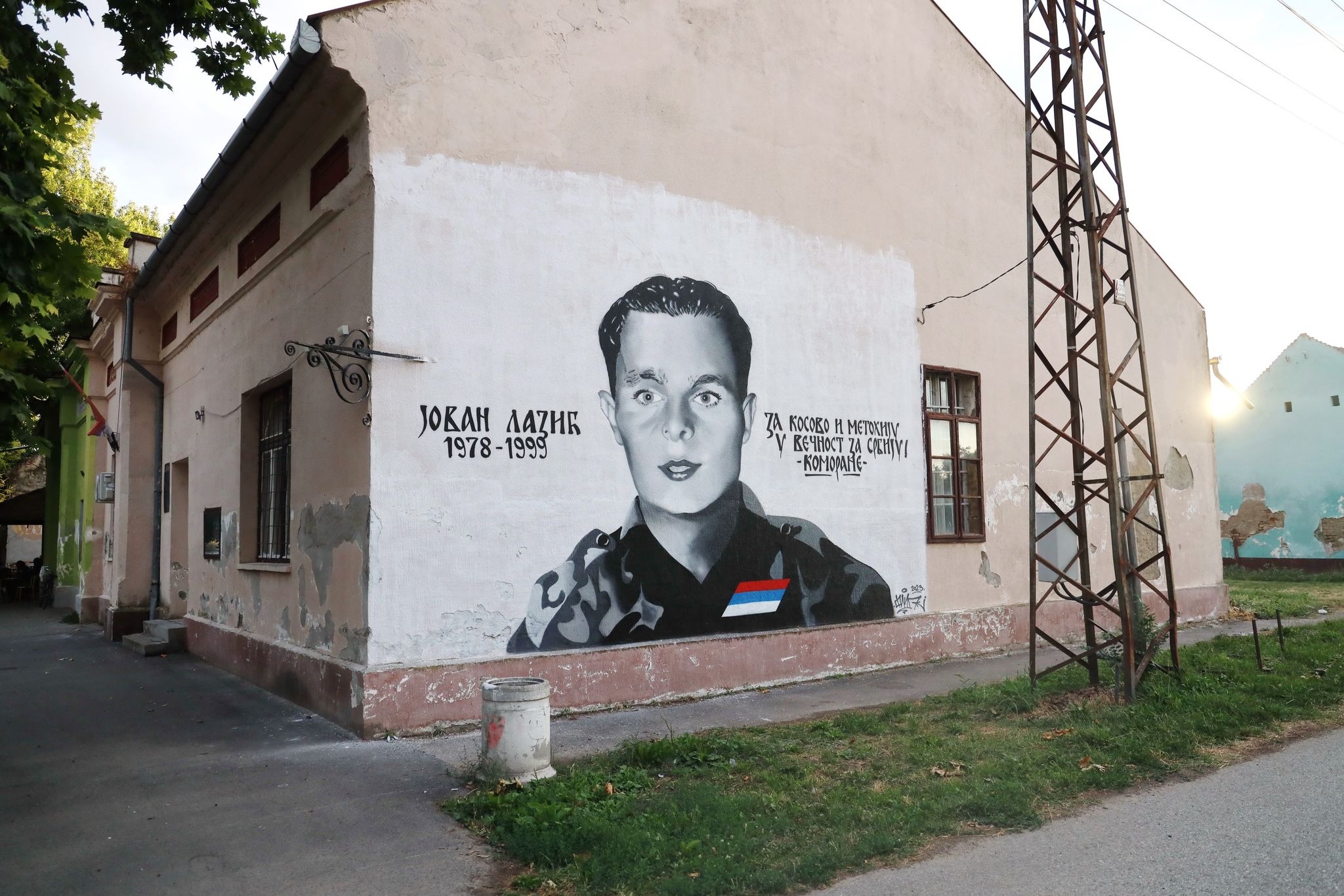 Obeležena slava sela u Međi